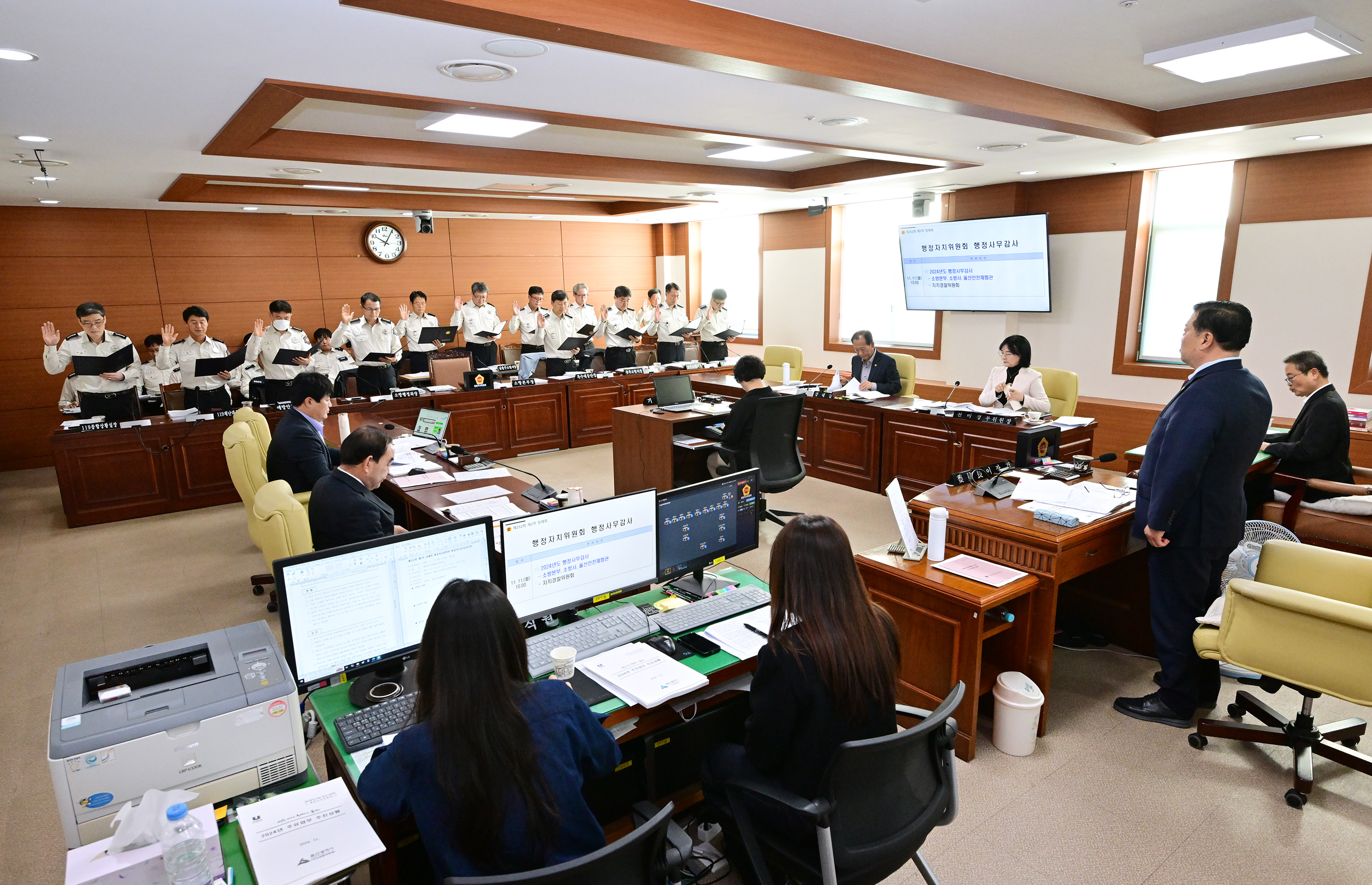 행정자치위원회, 소방본부·소방서·울산안전체험관 소관 2024년도 행정사무감사7