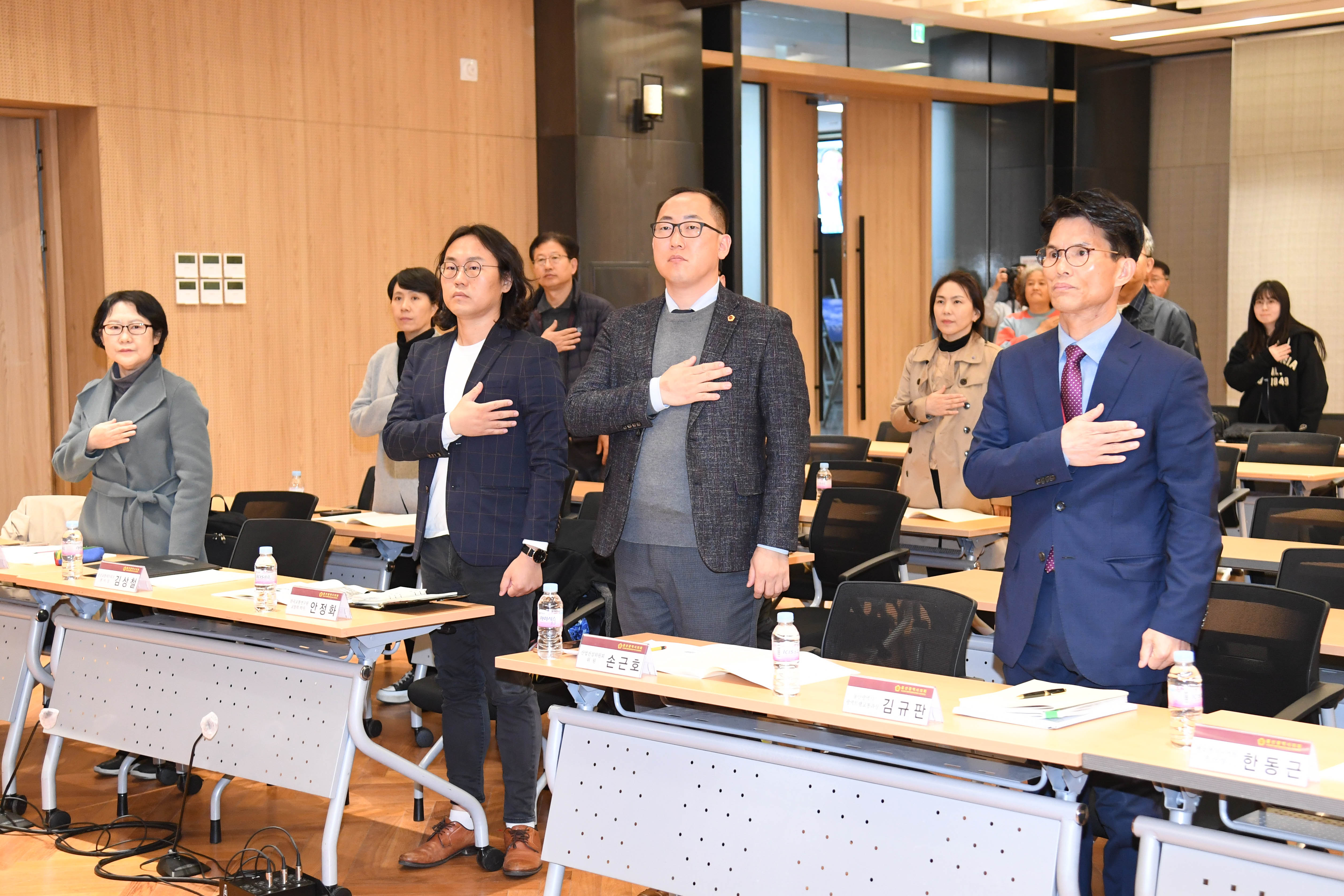 손근호 의원, 울산트램 추진 현황과 과제 토론회2