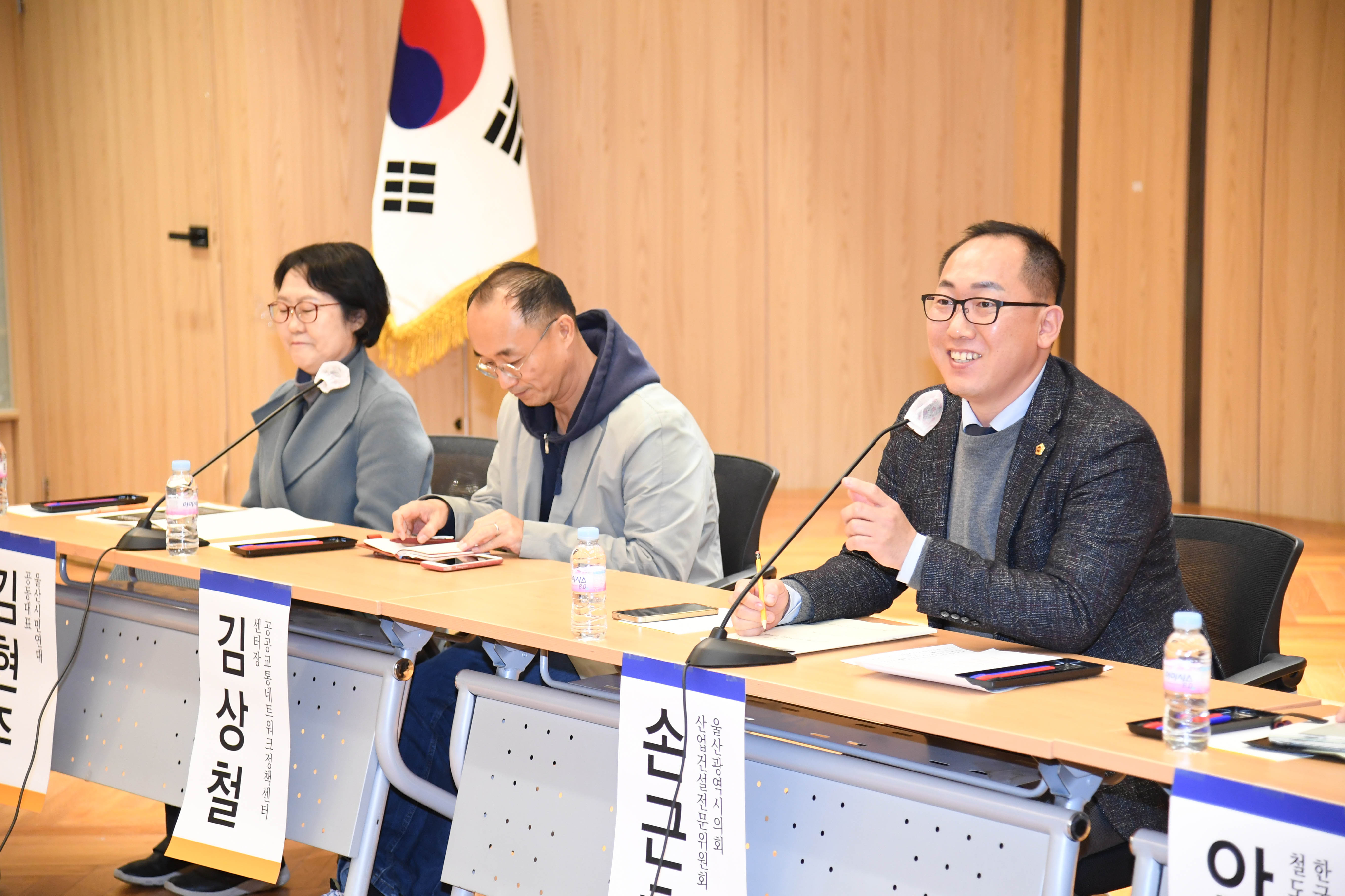 손근호 의원, 울산트램 추진 현황과 과제 토론회6