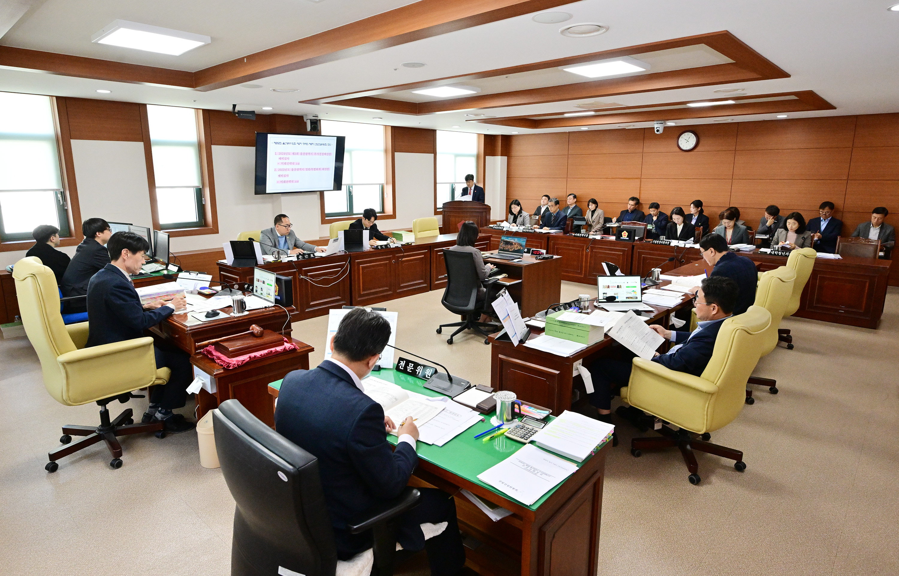 산업건설위원회, 미래전략국 소관 2025년도 본예산안 및 2024년도 제3회 추경예산안 등 심사1