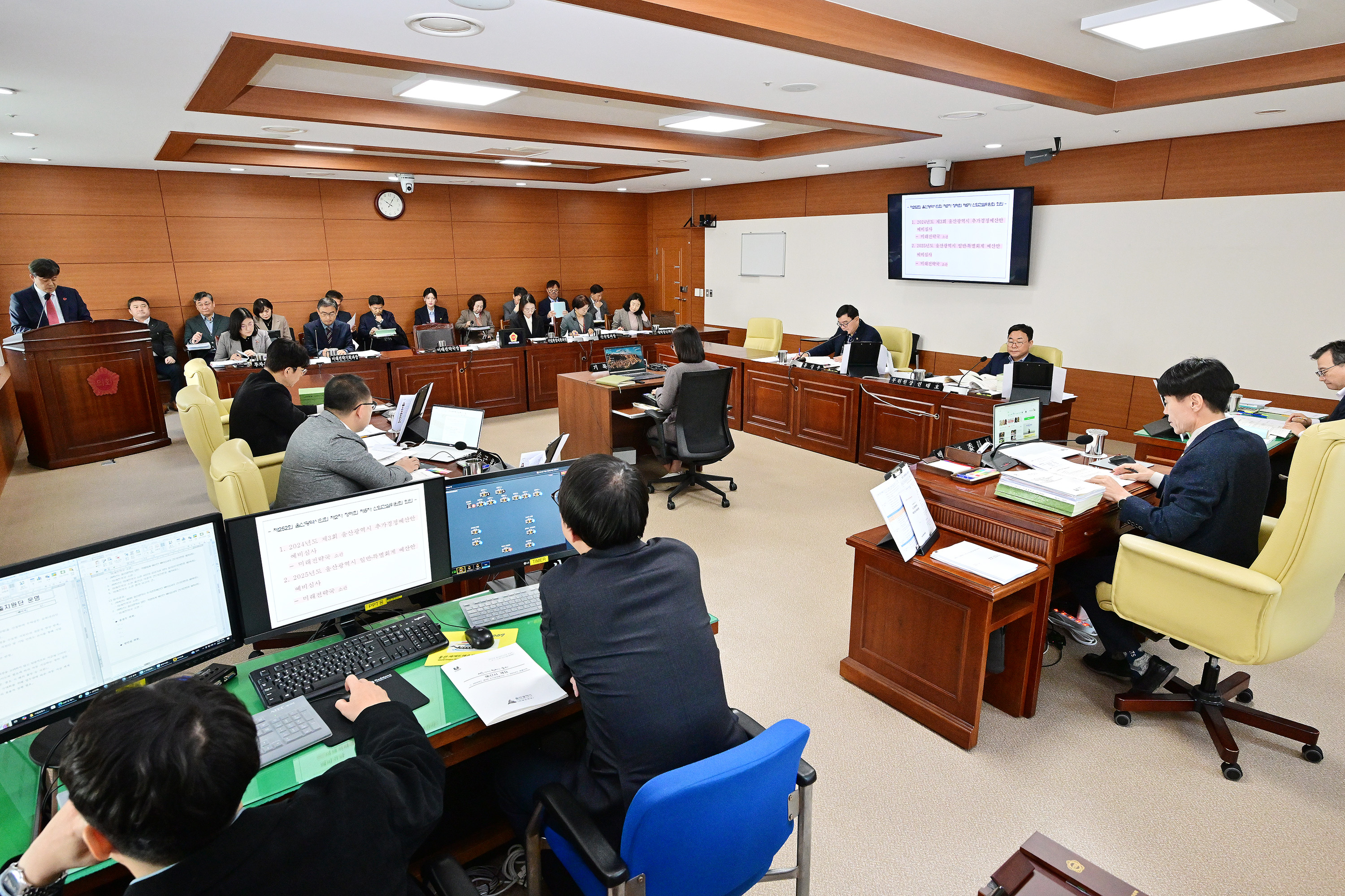 산업건설위원회, 미래전략국 소관 2025년도 본예산안 및 2024년도 제3회 추경예산안 등 심사2