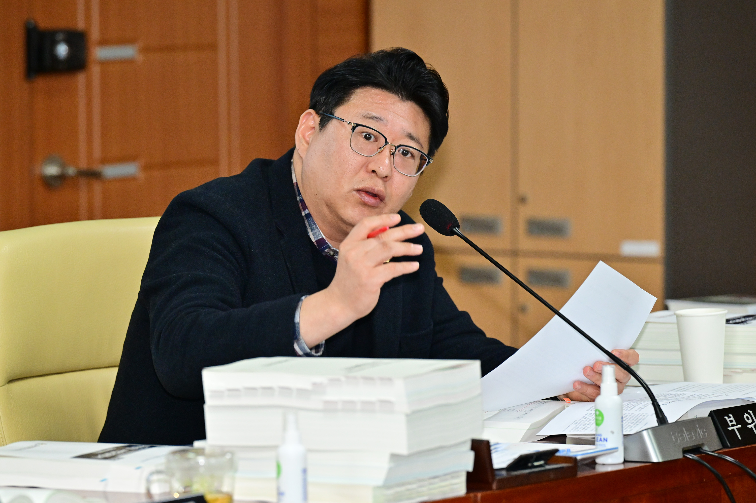 교육위원회, 울주·남부·동부도서관, 강북·강남 교육지원청 소관 2025년도 본예산안 등 심사9