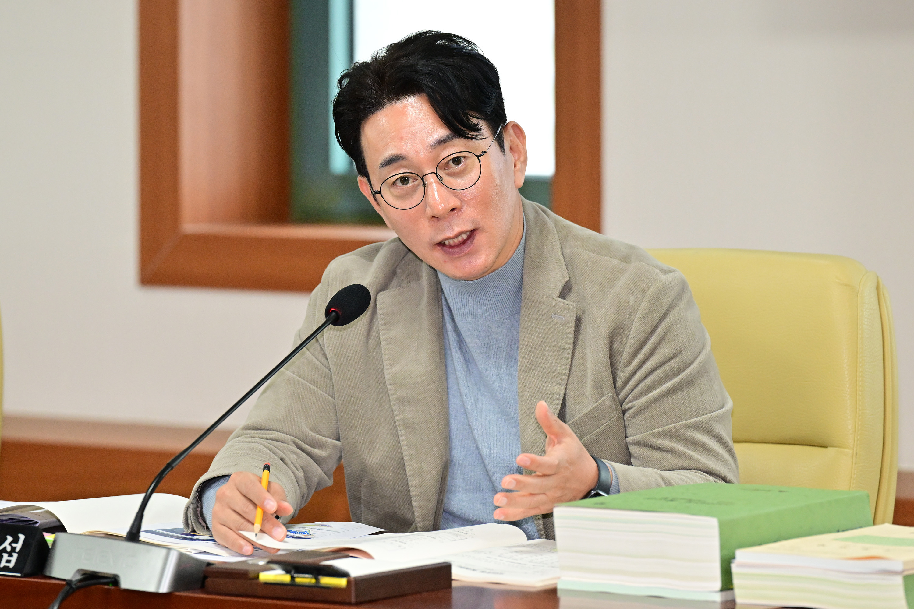 산업건설위원회, 경제자유구역청 소관 2025년도 본예산안 및 2024년도 제3회 추경예산안 심사8