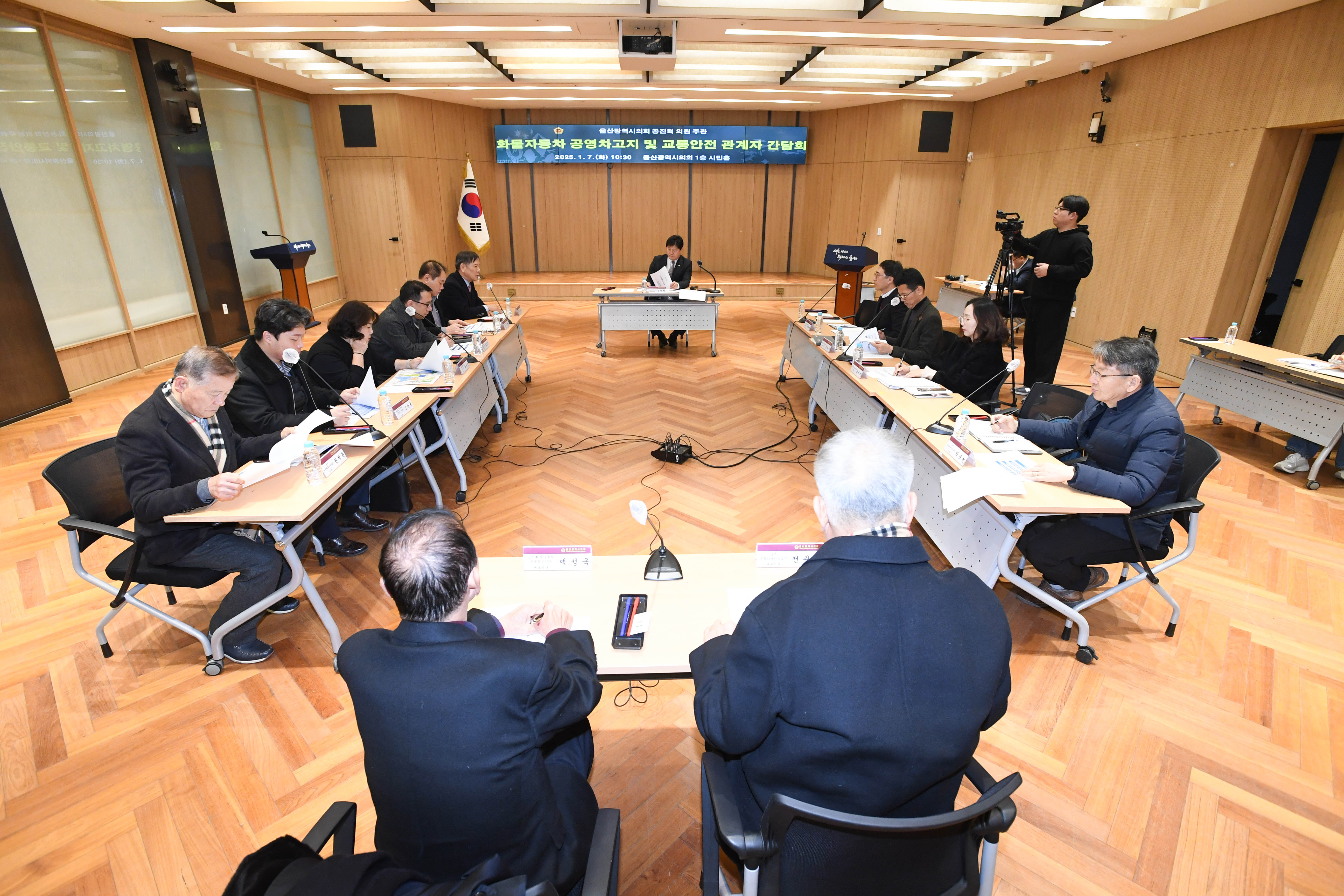 공진혁 의회운영위원장, 화물자동차 공영차고지 및 교통안전 관계자 간담회3