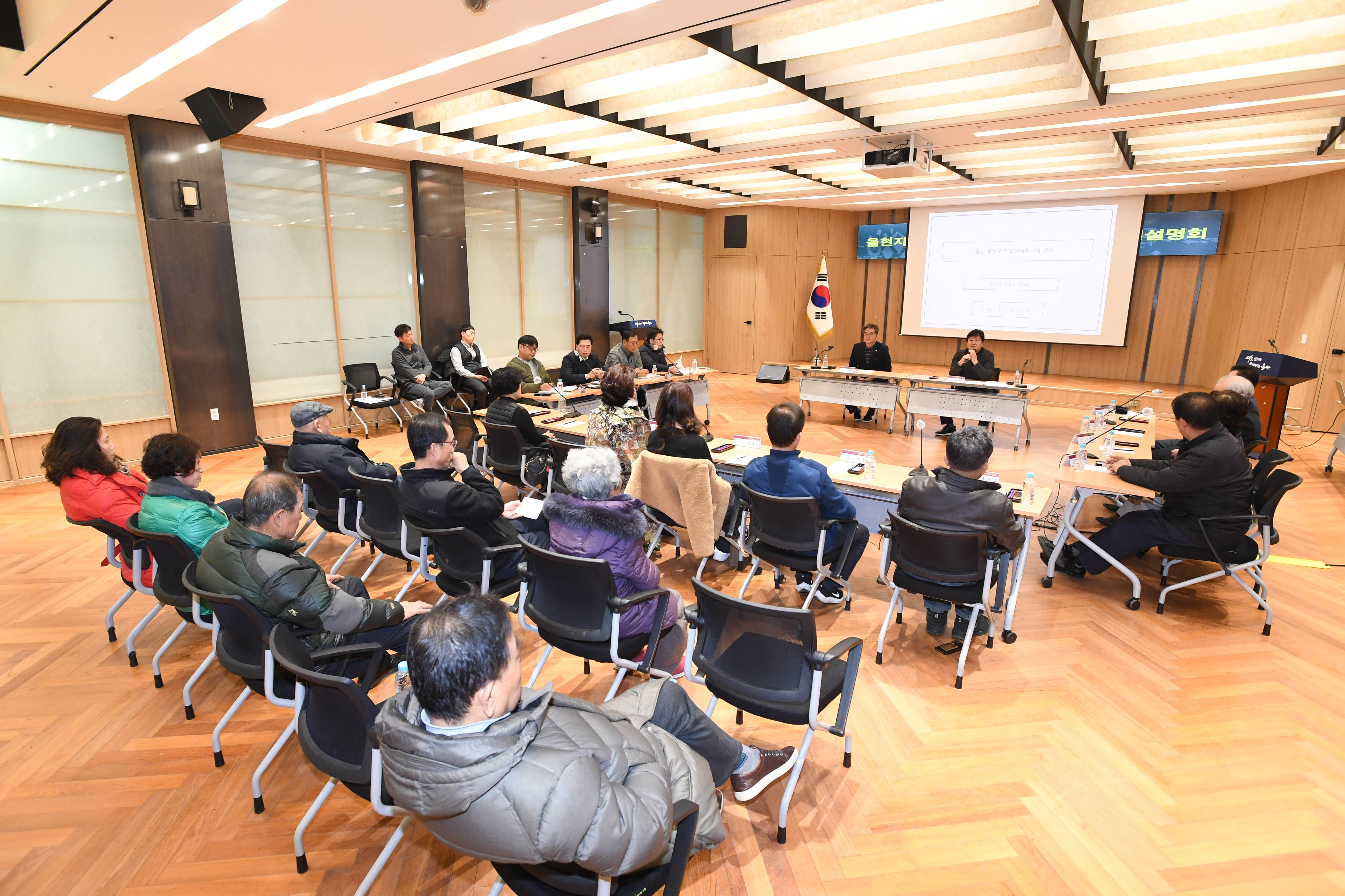 공진혁 의회운영위원장, 율현지구 도시개발사업 추진현황 및 향후계획 주민설명회9