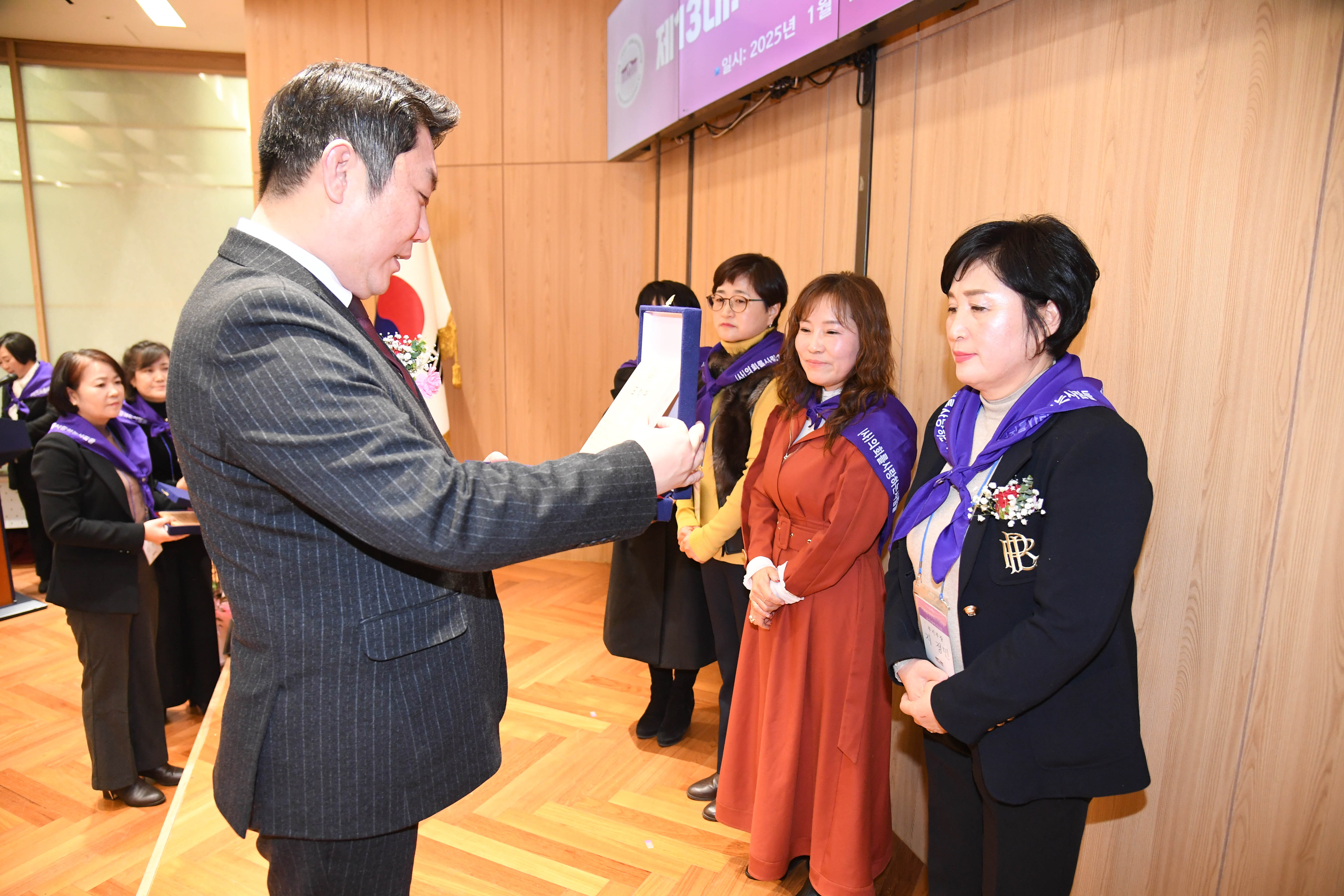 (사)의회를사랑하는사람들 울산광역시지부 지부장 이.취임식5