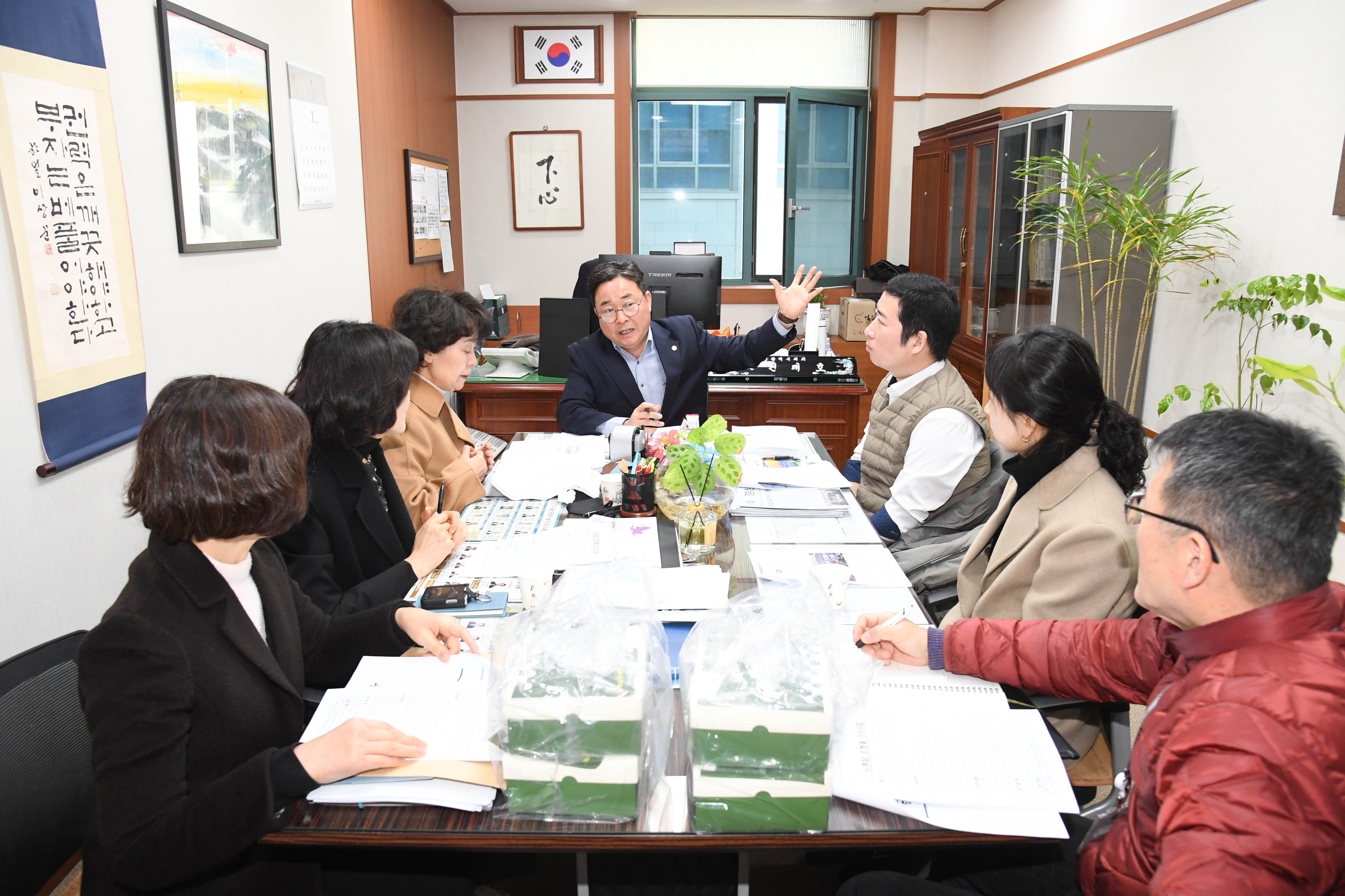 권태호 의원, 중구 명물 시계탑 사거리 기차 재운행에 따른 신년 업무협의 간담회2