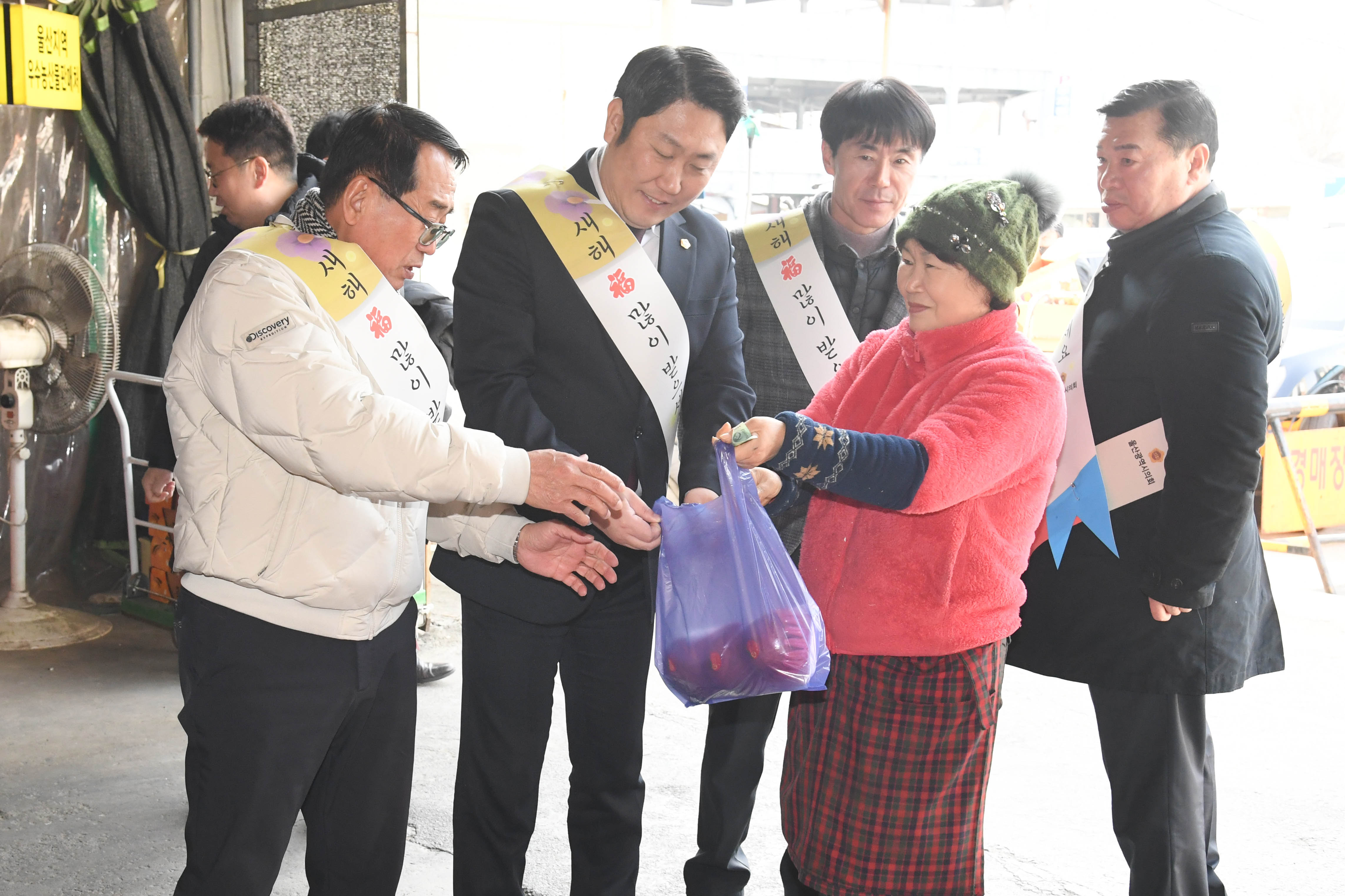 설맞이 농수산물도매시장 방문5