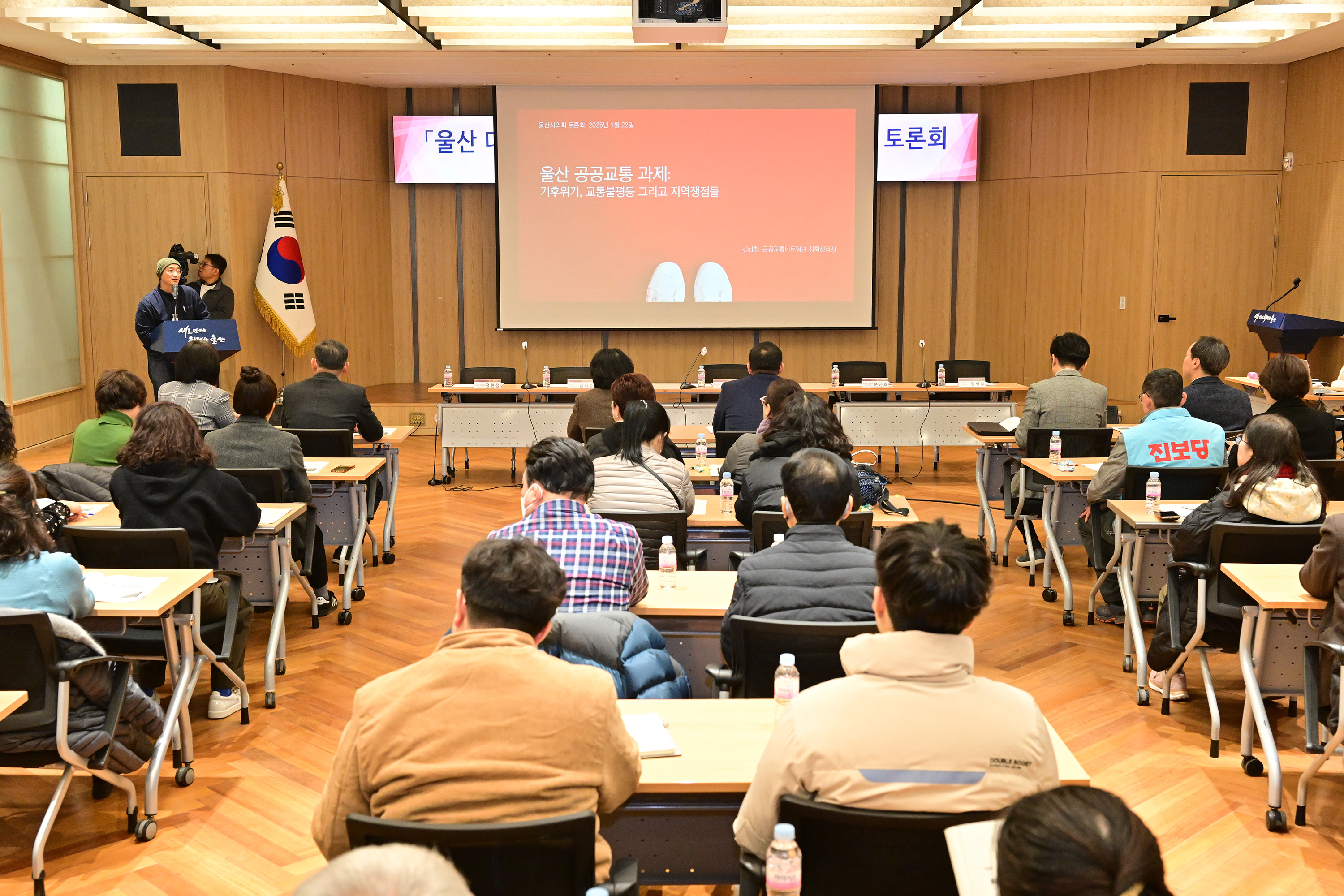 손근호 의원, 울산 대중교통 현황과 공공성 강화 방안 모색 토론회7