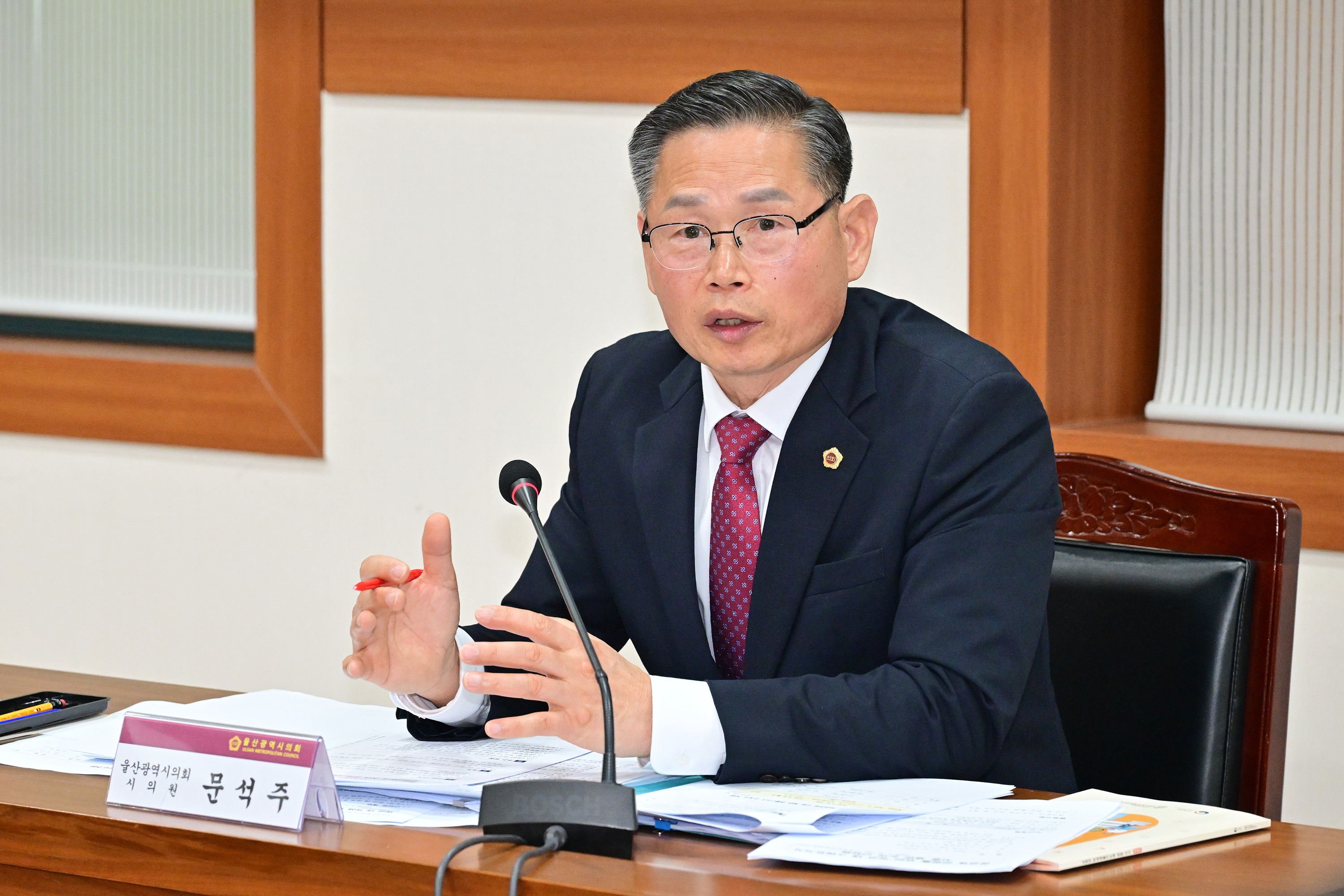 문석주 의원, 공교육 강화를 위한 학교 내 스마트기기 사용 제한 논의 간담회4