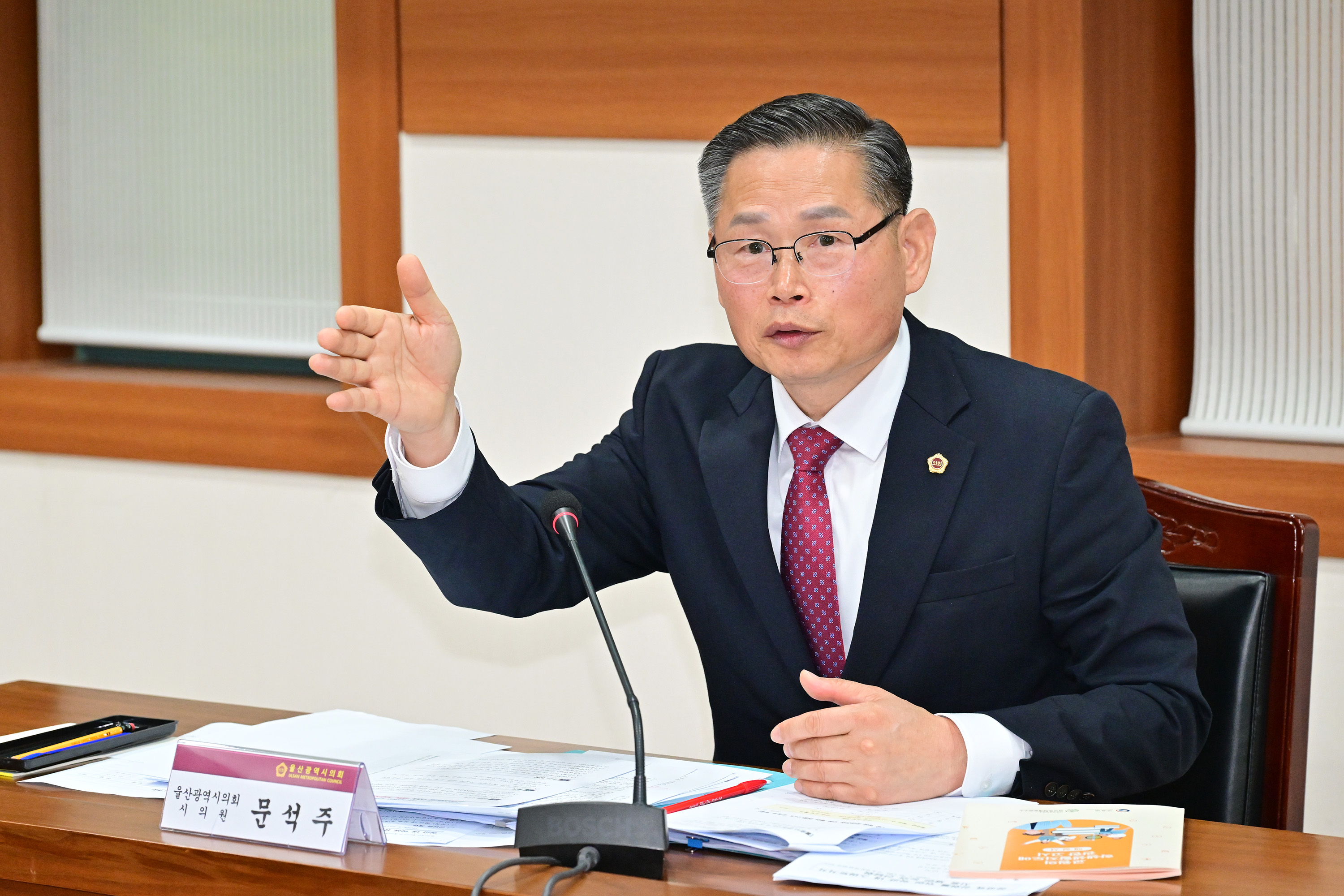 문석주 의원, 공교육 강화를 위한 학교 내 스마트기기 사용 제한 논의 간담회8