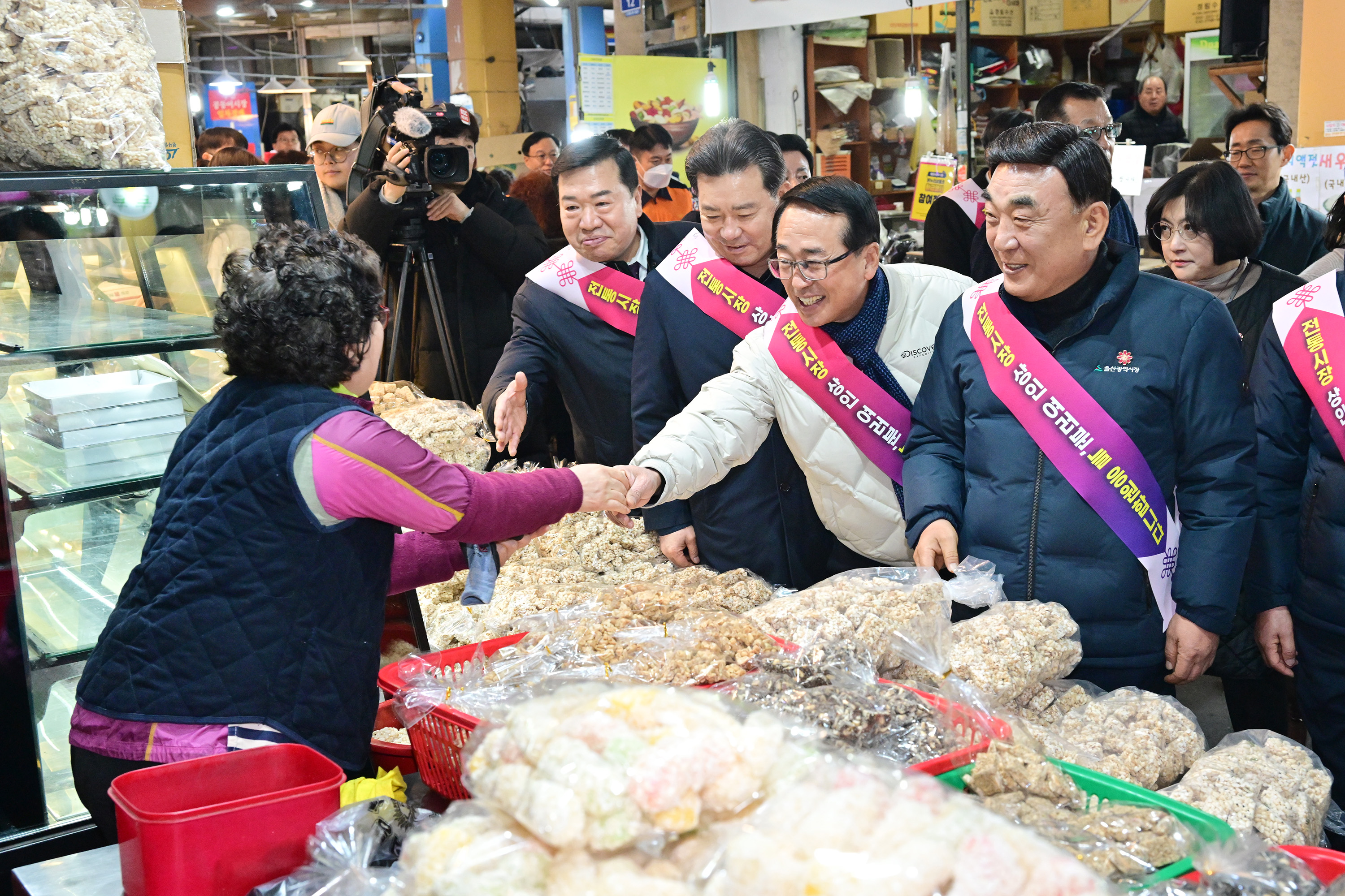 설맞이 전통시장 장보기 행사2