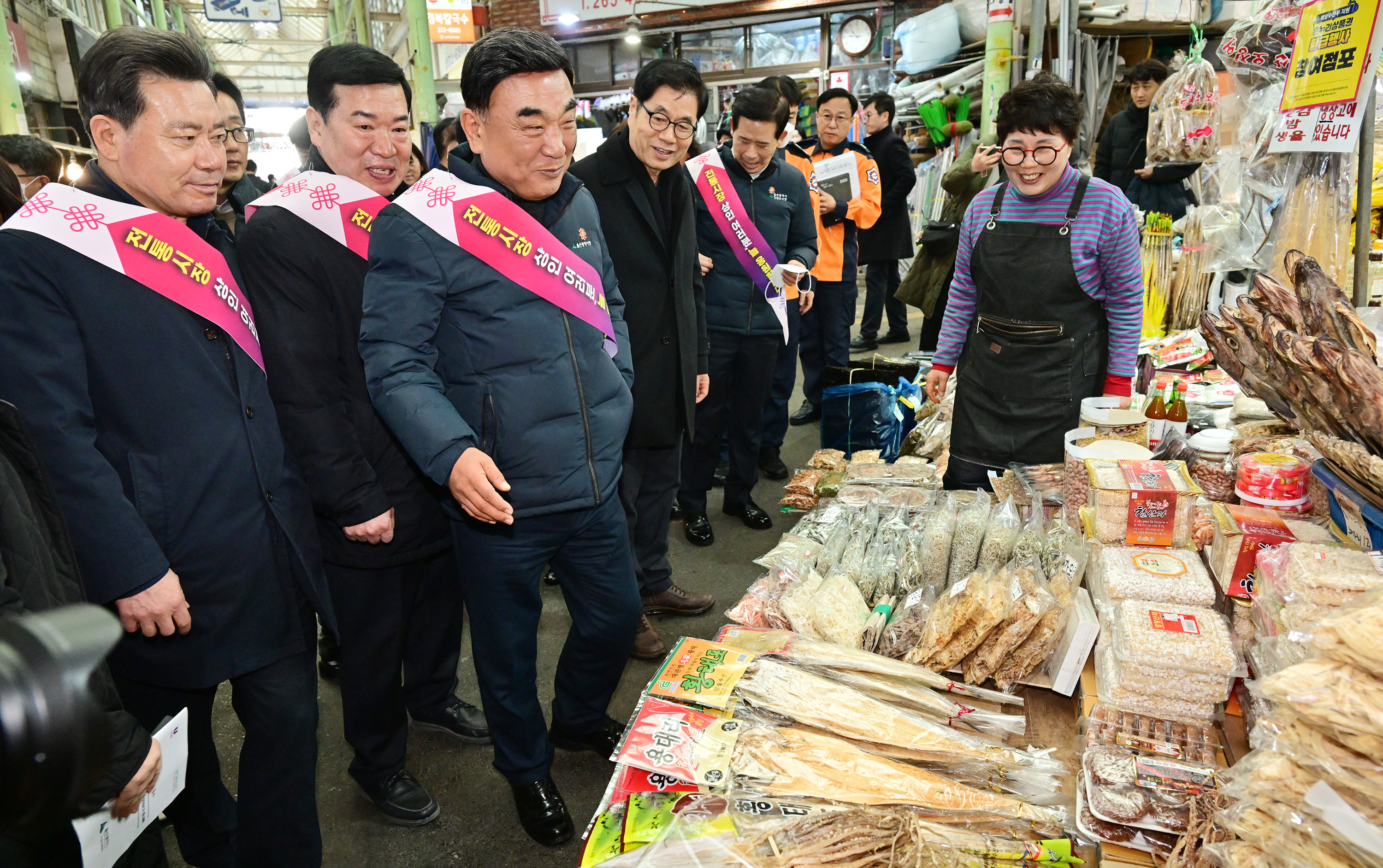 설맞이 전통시장 장보기 행사11