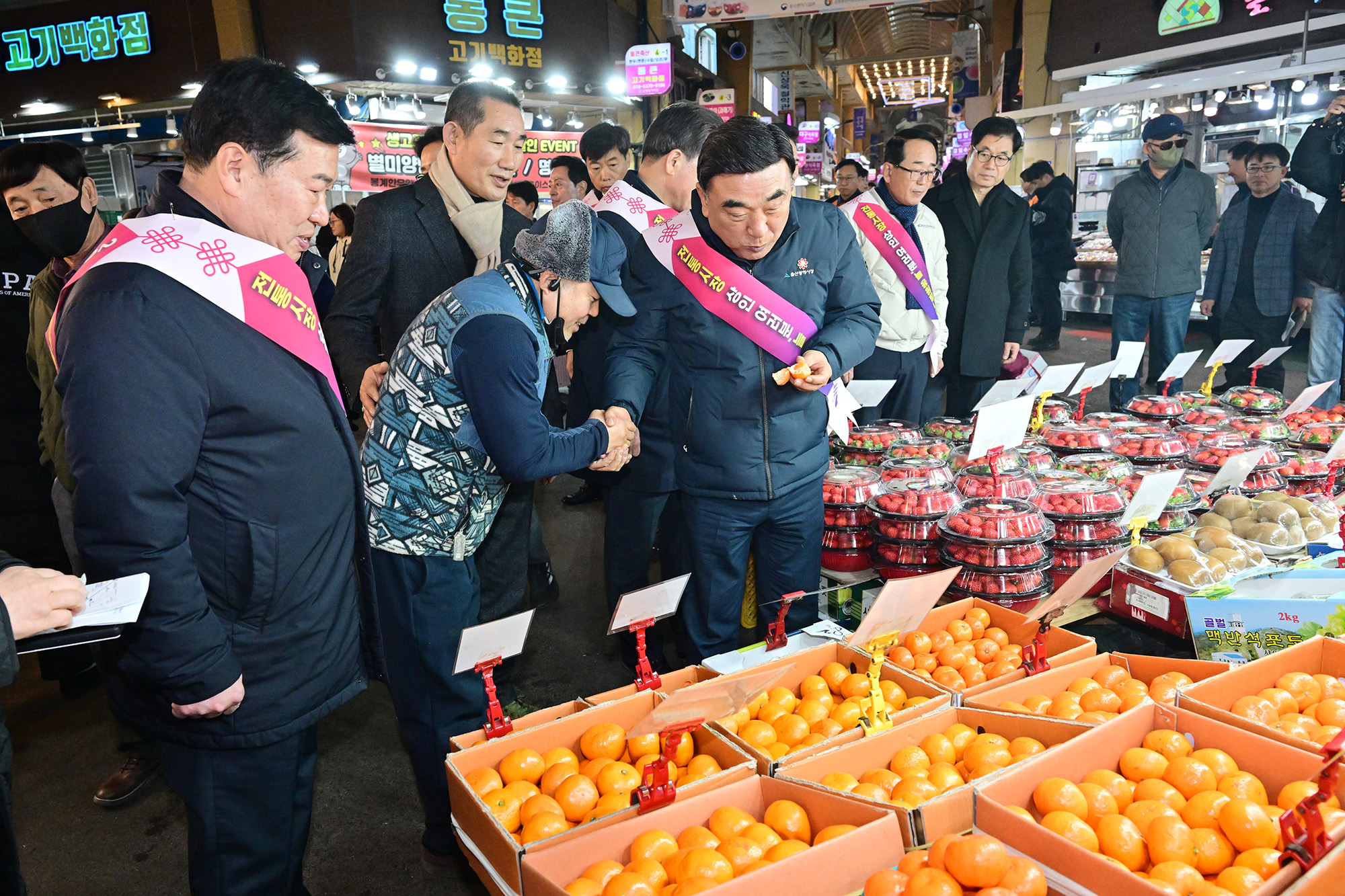 설맞이 전통시장 장보기 행사9