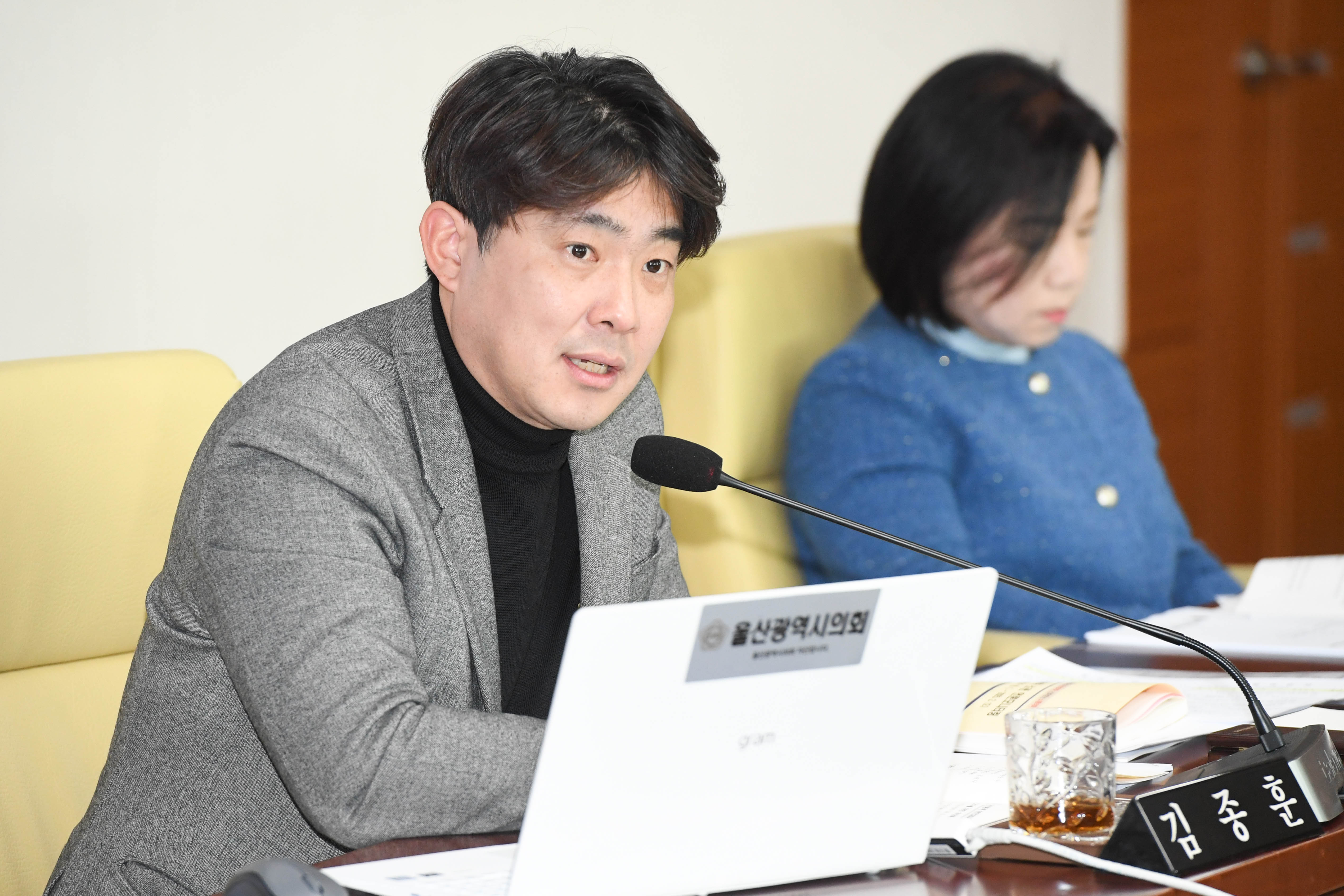 문화복지환경위원회, 문화관광체육국 · 울산문화관광재단 소관 2025년도 주요업무보고 청취 및 조례안 심사  7