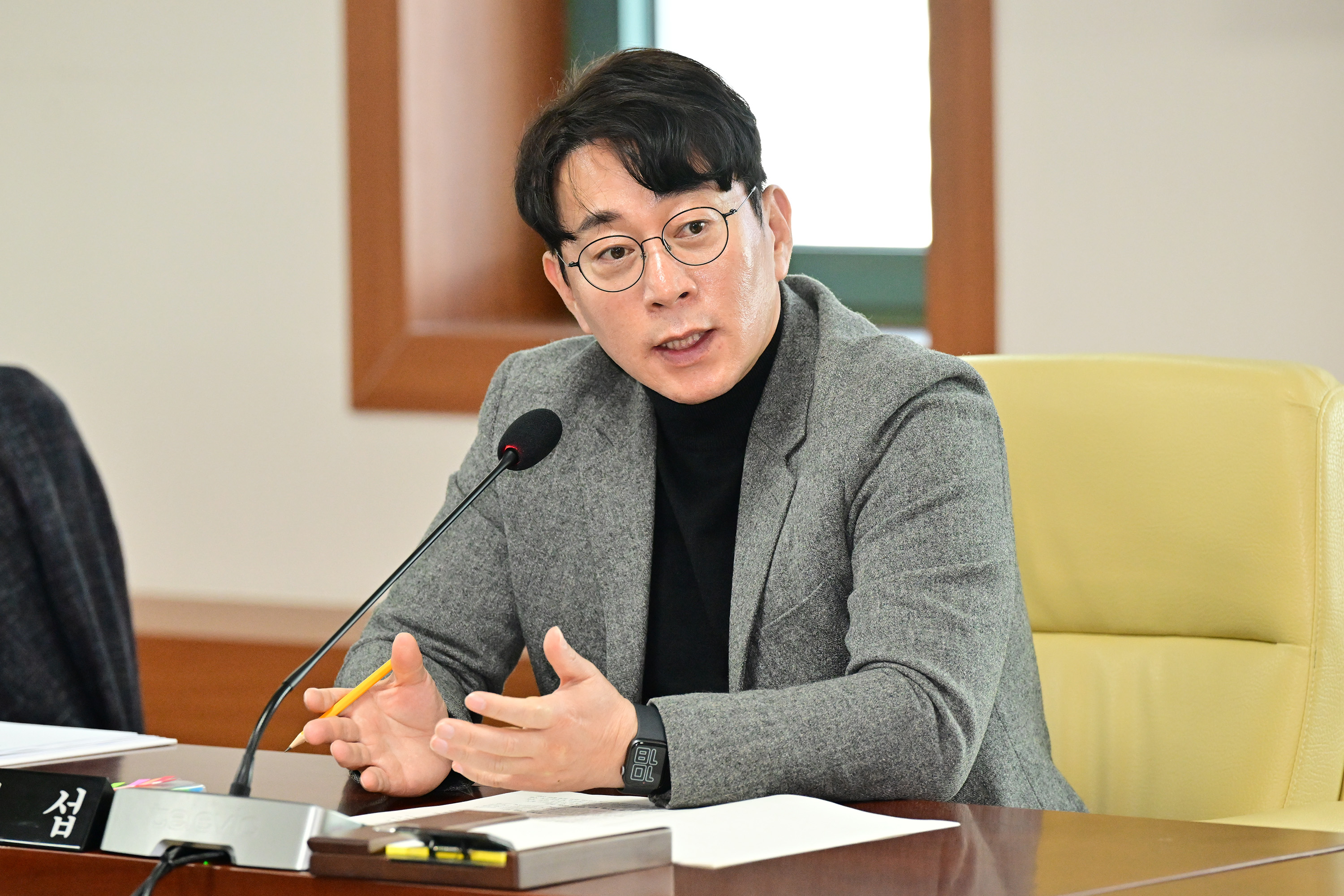 산업건설위원회, 기업투자국·울산도시공사 소관 2025년도 주요업무보고 청취 및 조례안 심사6