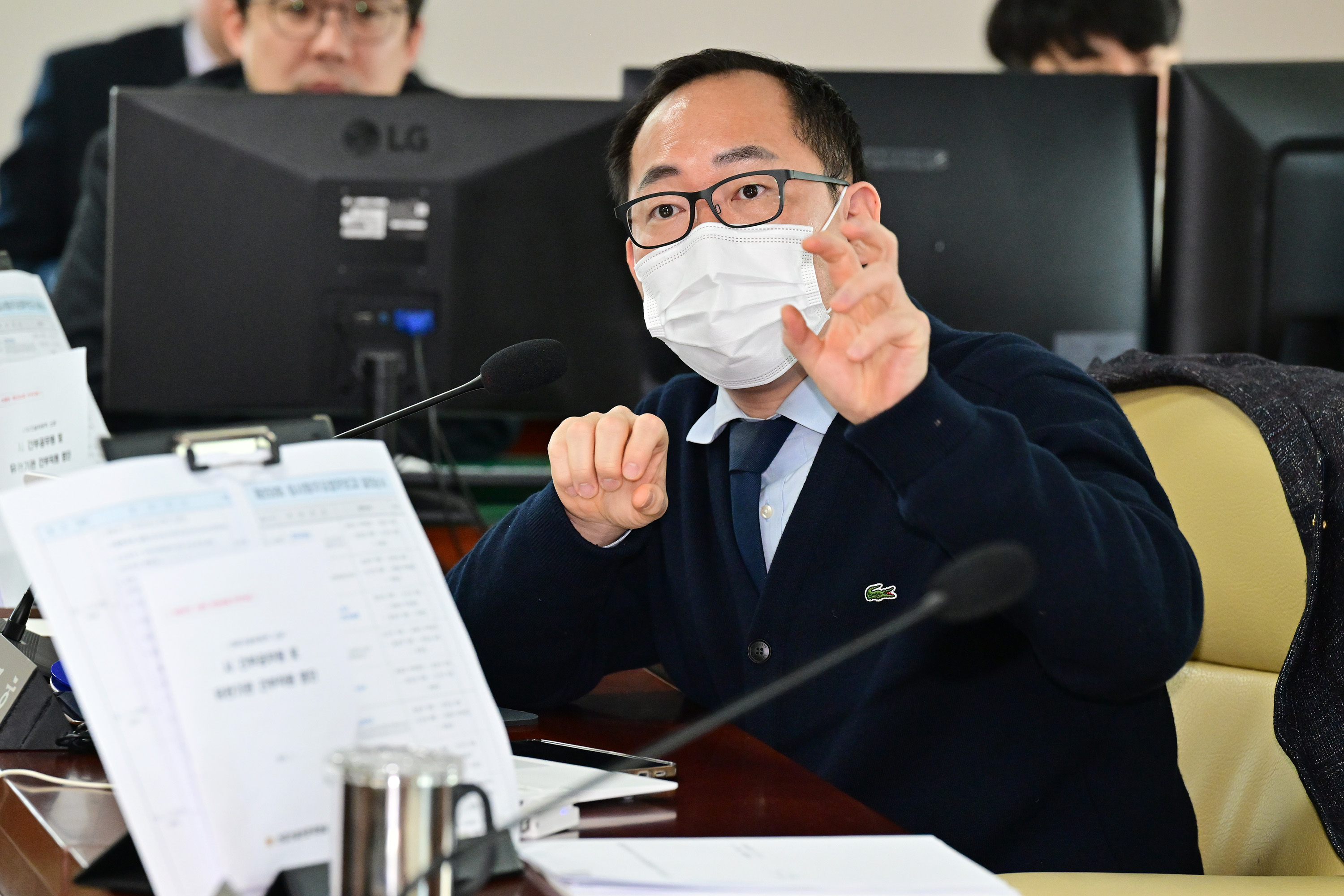 산업건설위원회, 기업투자국·울산도시공사 소관 2025년도 주요업무보고 청취 및 조례안 심사7