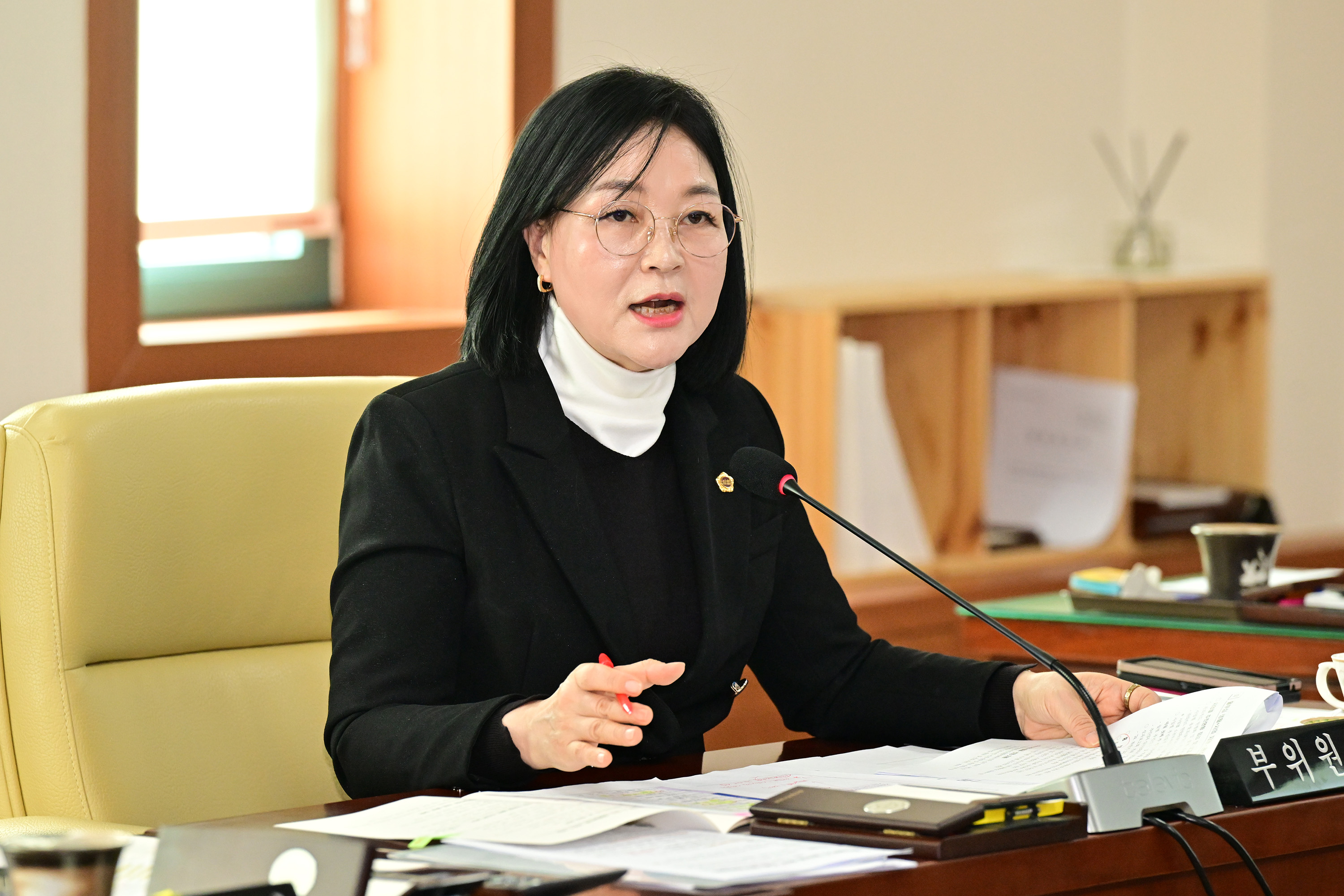 행정자치위원회, 행정국·홍보실 소관 2025년도 주요업무보고 청취 및 조례안 심사9