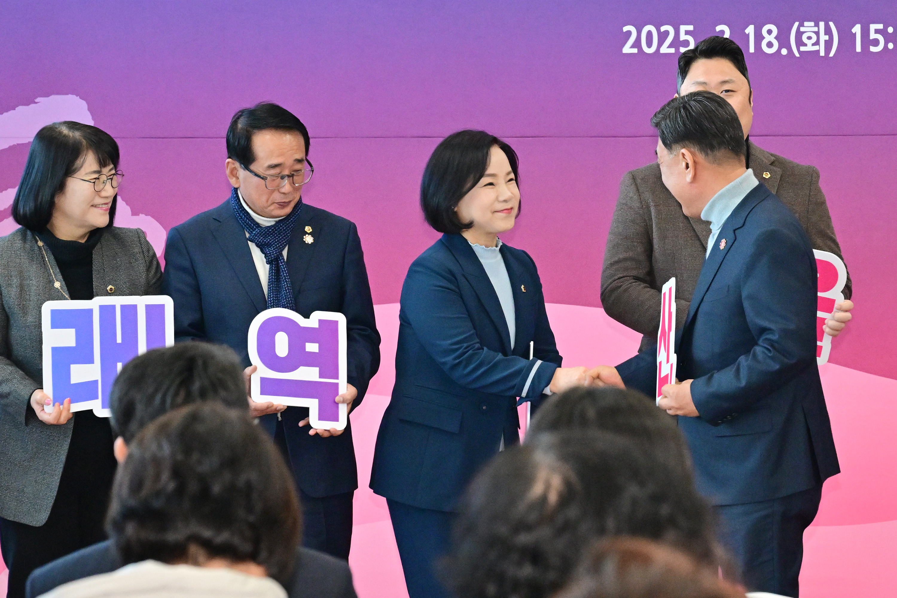 울산 수돗물 브랜드 고래수 선포식8