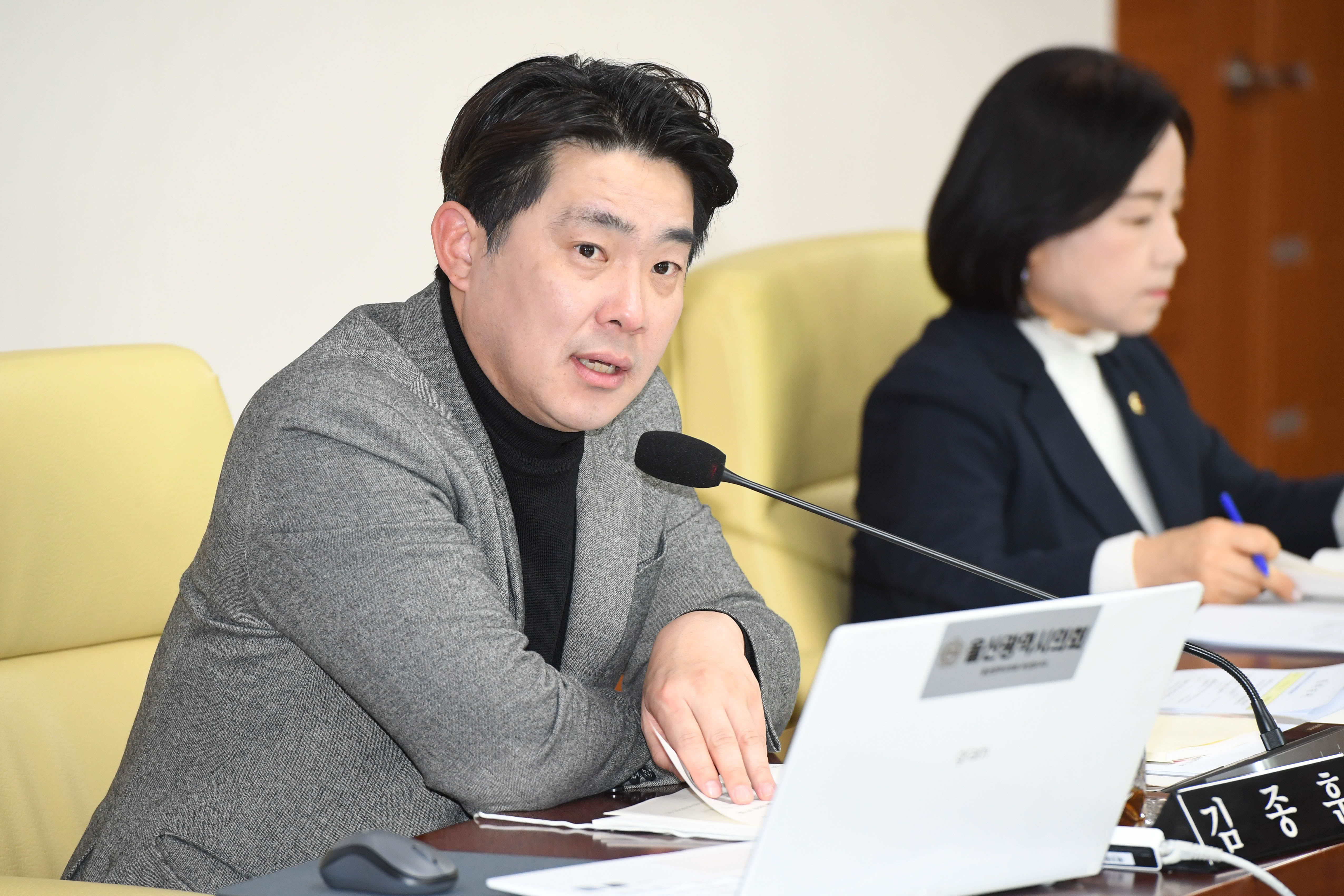 문화복지환경위원회- 환경국, 용연·온산수질개선사업소 소관 2025년도 주요업무보고 청취5