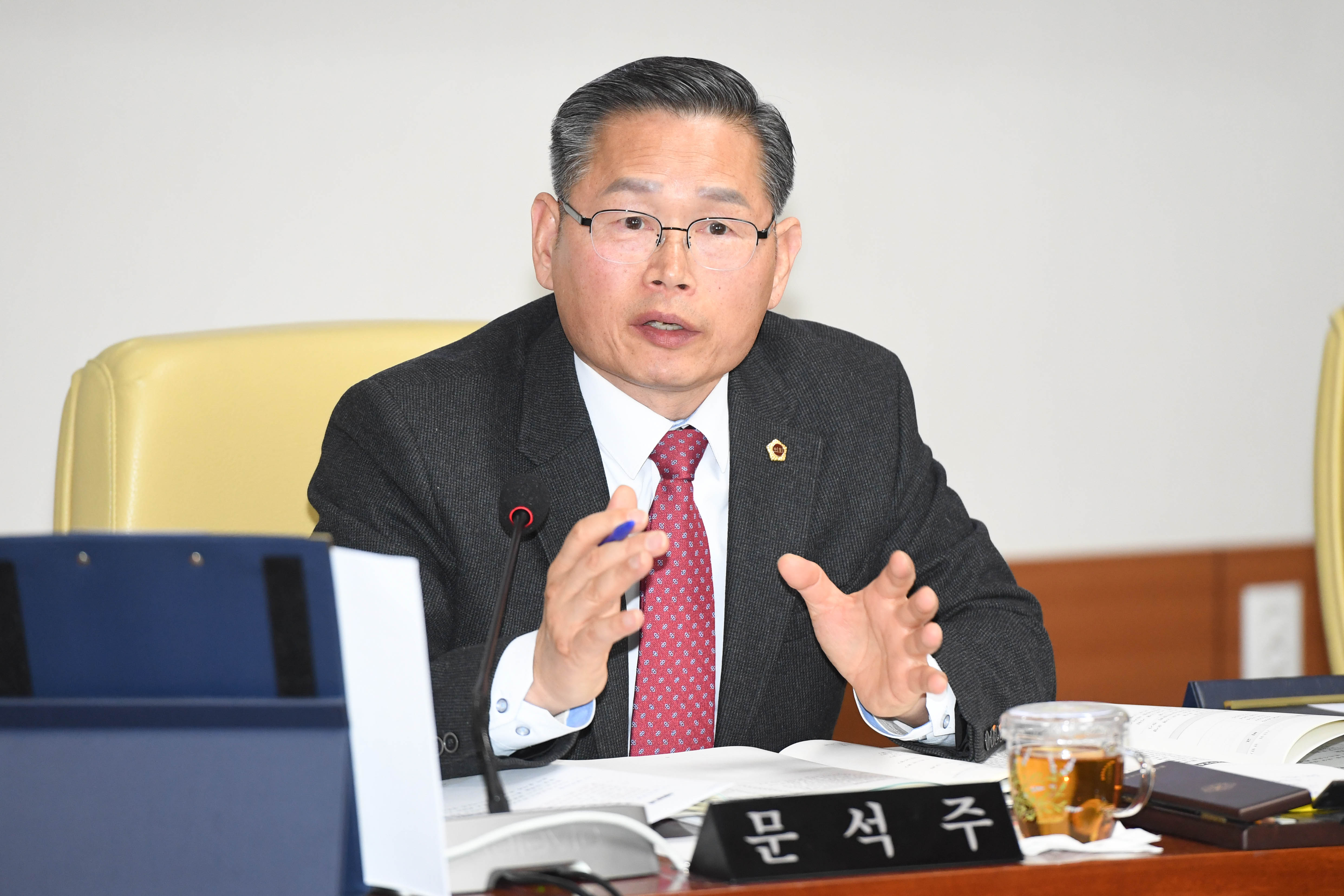 교육위원회- 울주도서관, 남부도서관, 동부도서관, 강북·강남교육지원청 소관 2025년도 주요업무보고 청취6