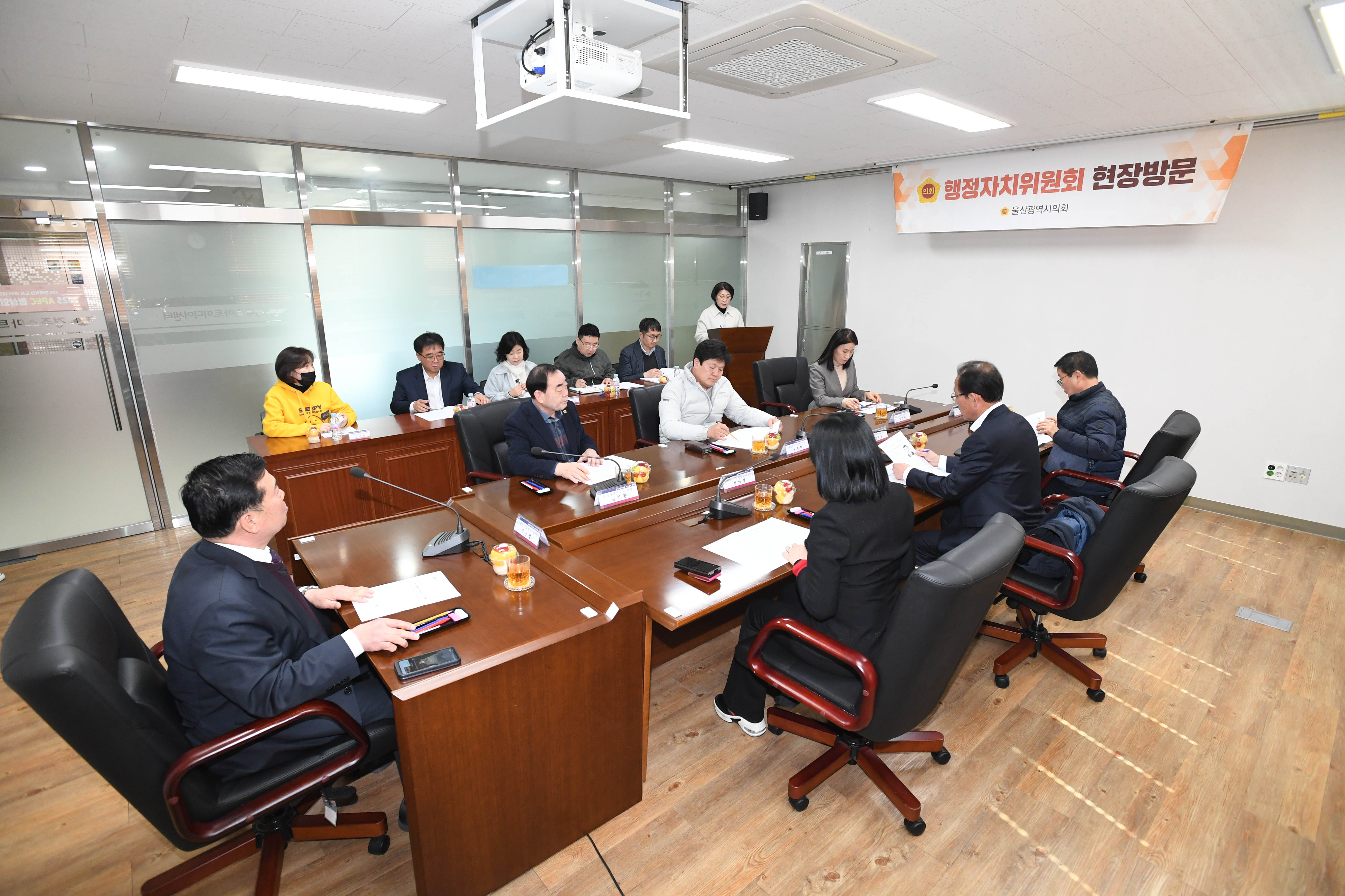 행정자치위원회, 해오름동맹광역추진단 방문 7