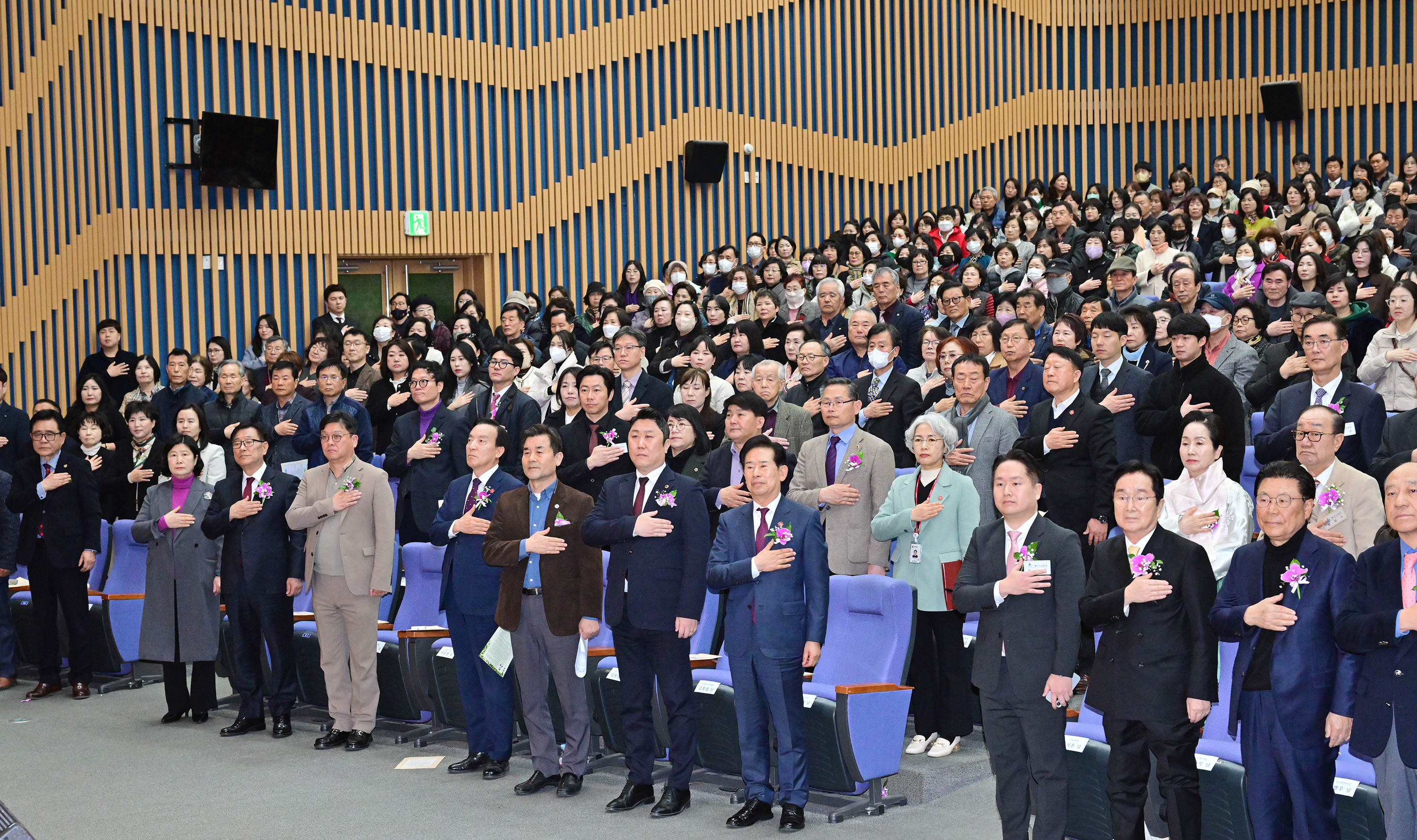 울산나눔회 창립 30주년 기념식2