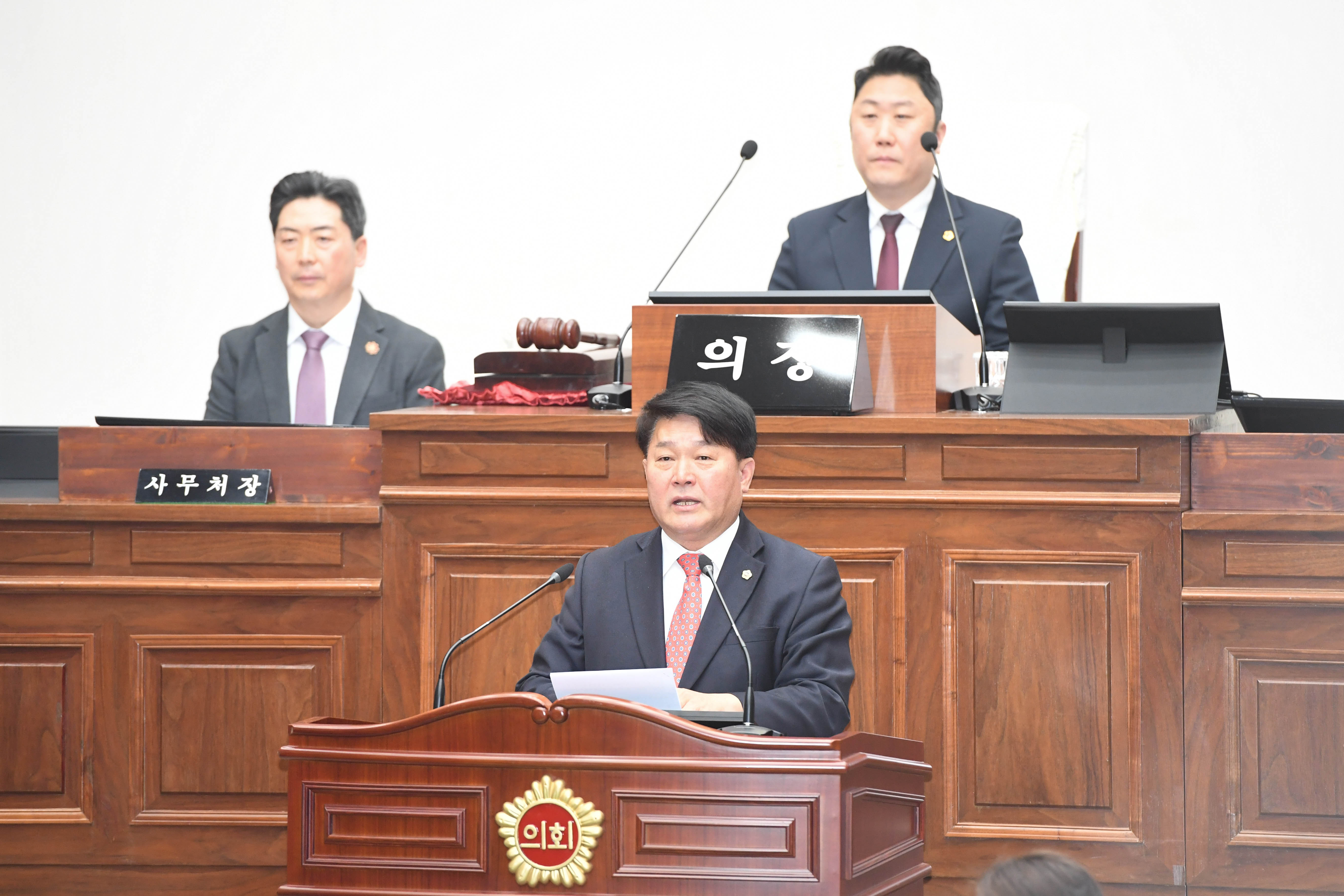 제254회 임시회 제2차 본회의19