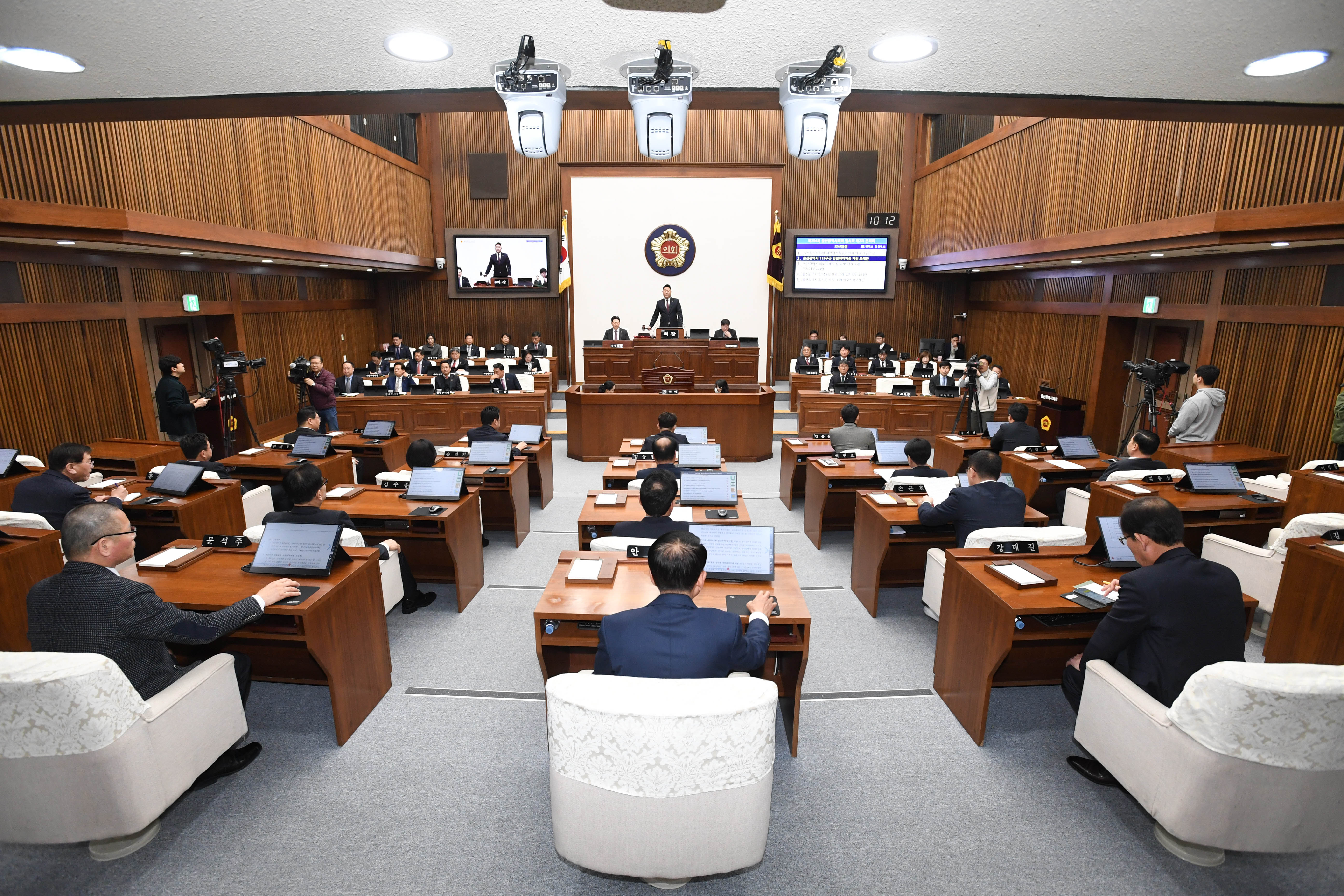 제254회 임시회 제2차 본회의5