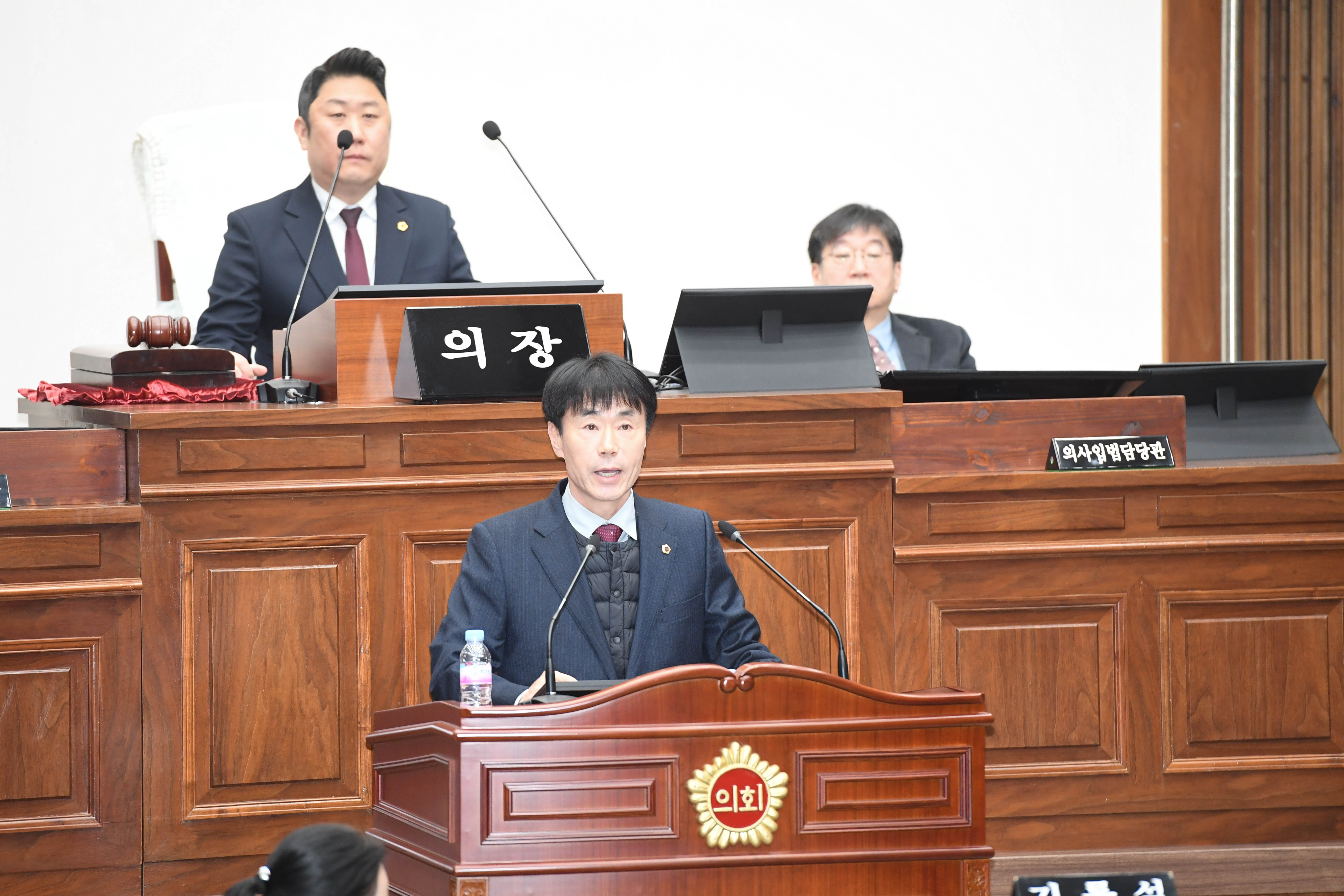 제254회 임시회 제2차 본회의8