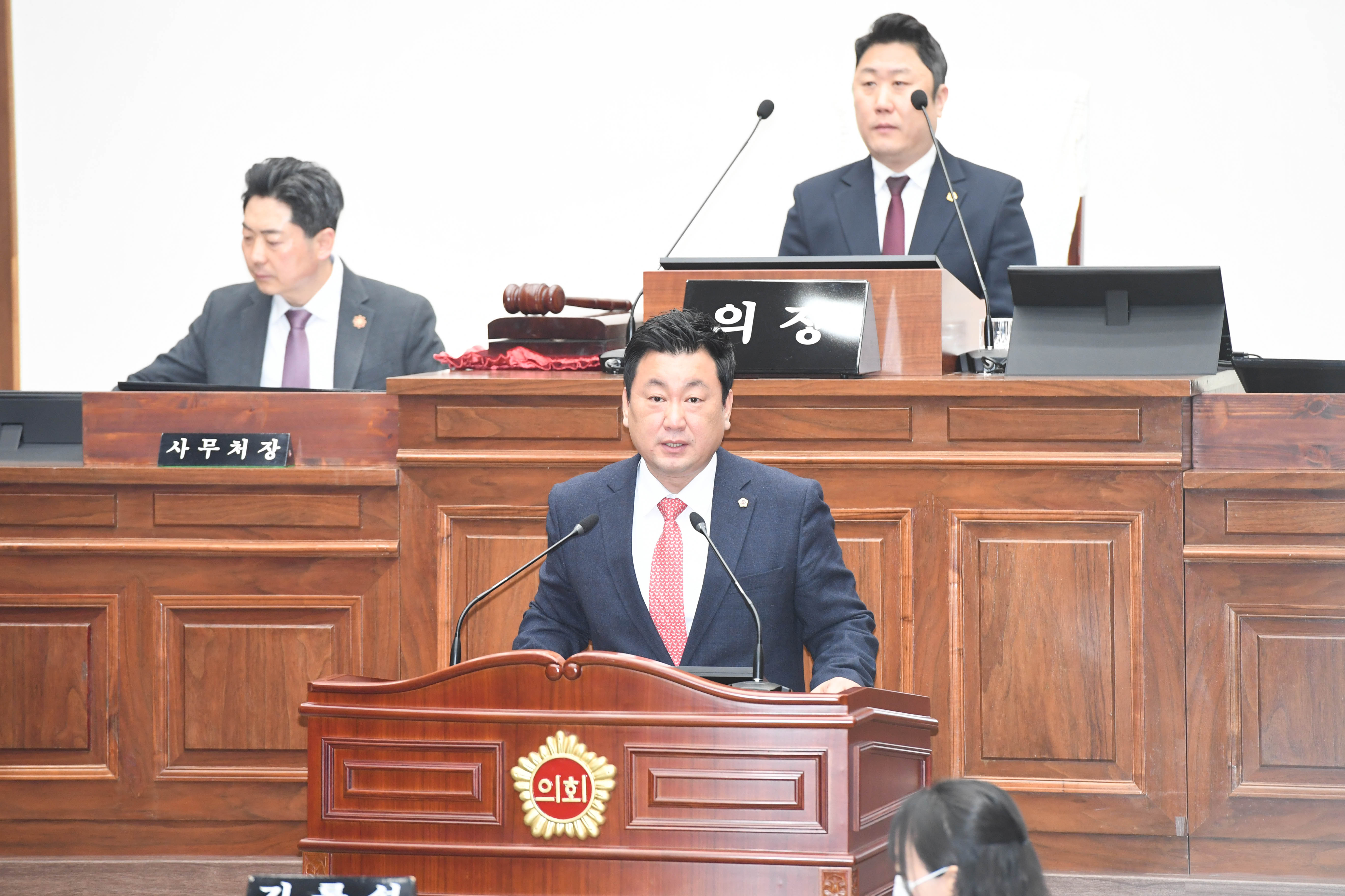 제254회 임시회 제2차 본회의10