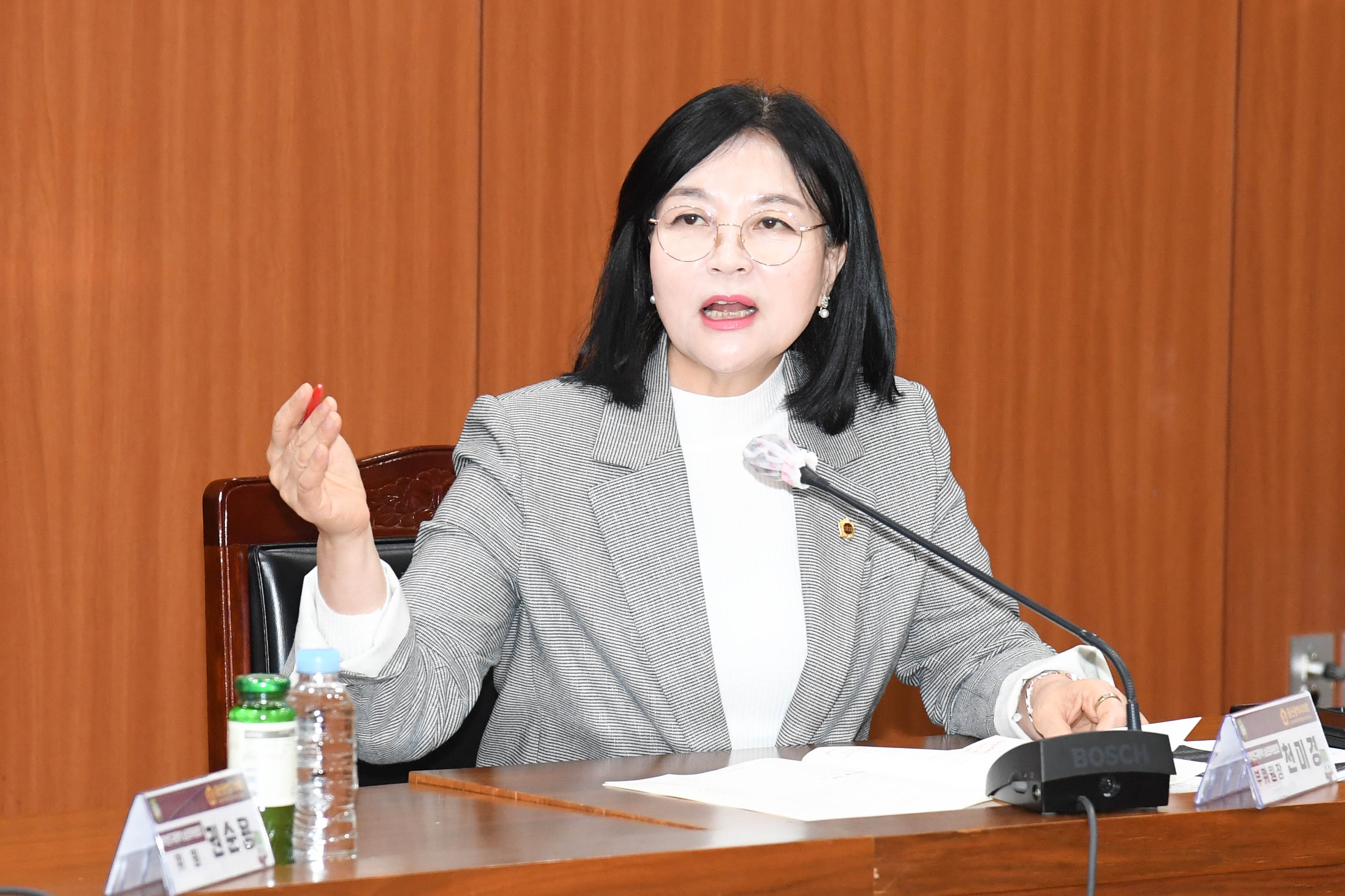 2025년 제2회 정책연구용역 심의위원회7