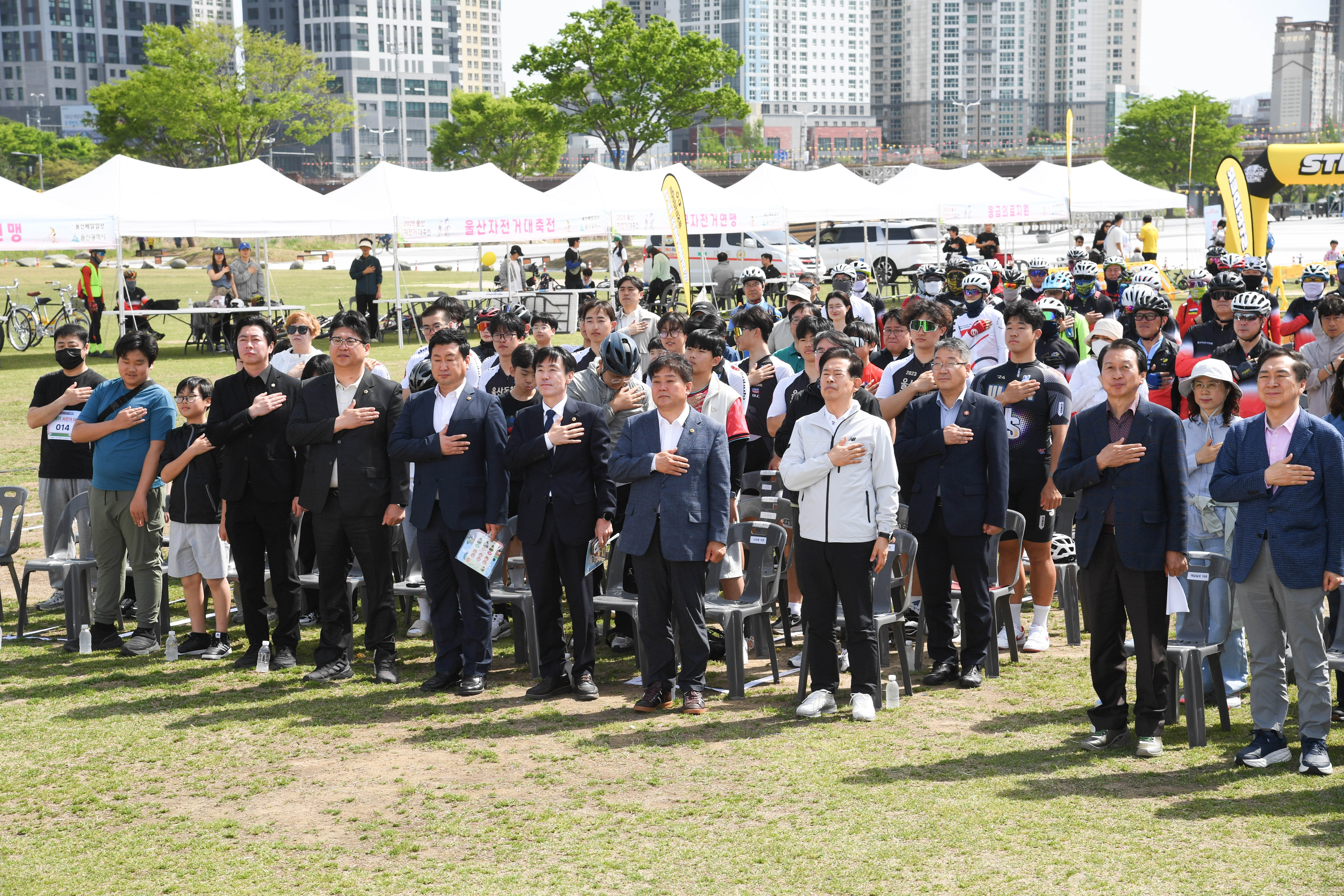 2025 울산 자전거 대축전 개회식3