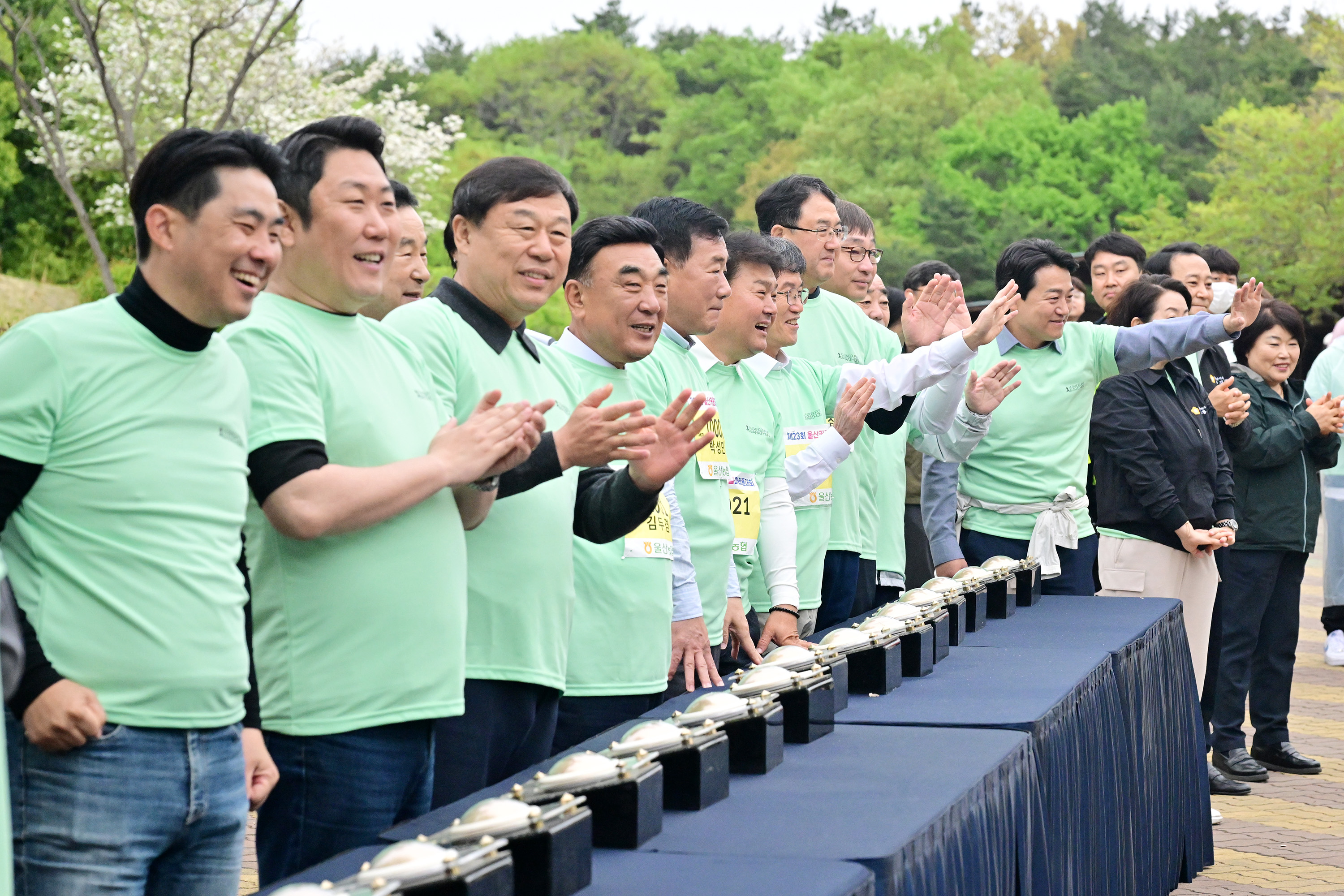 제23회 울산커플마라톤대회 개회식7