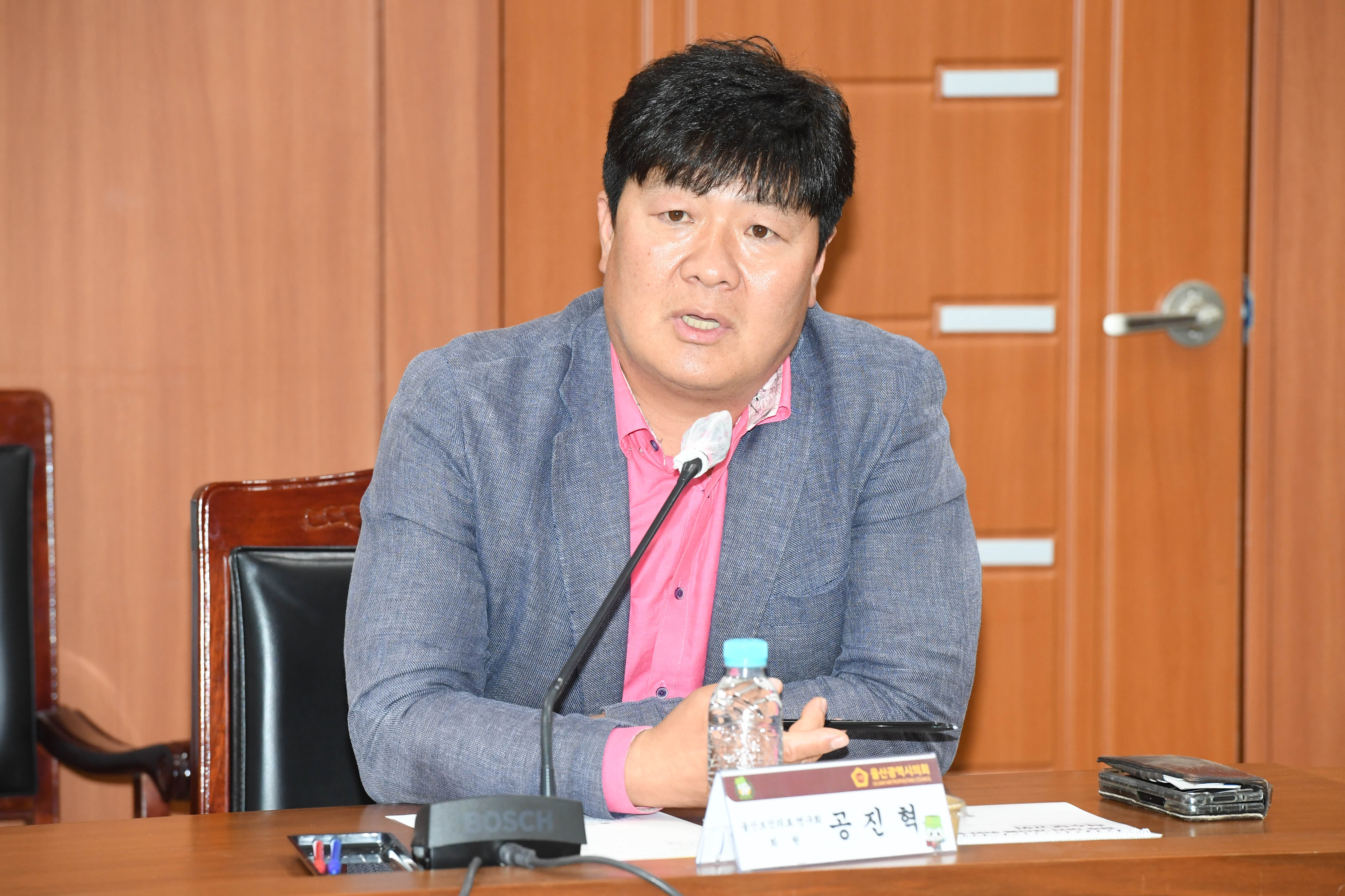 울산보건의료 연구회, 정책연구용역 착수보고회10