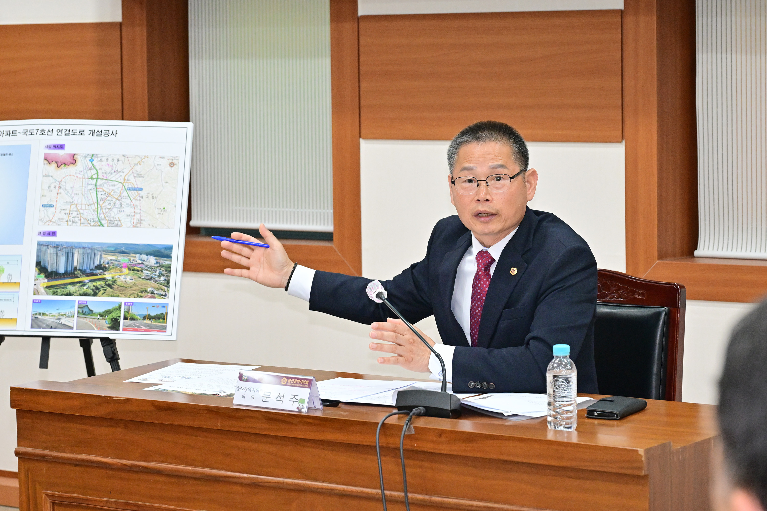 문석주 의원, 신천엠코아파트~국도 7호선 연결도로 조기착공 논의 간담회4