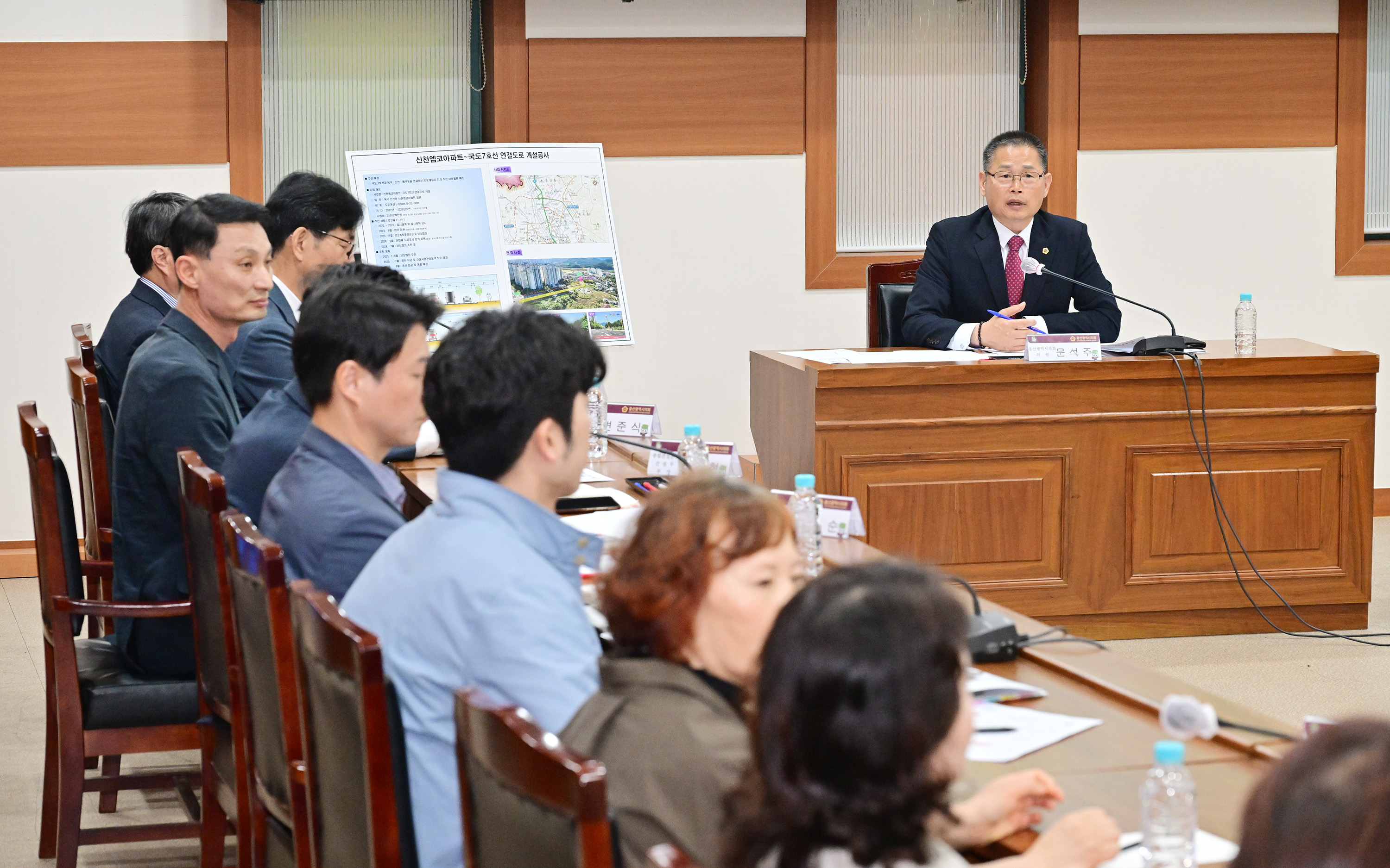 문석주 의원, 신천엠코아파트~국도 7호선 연결도로 조기착공 논의 간담회7