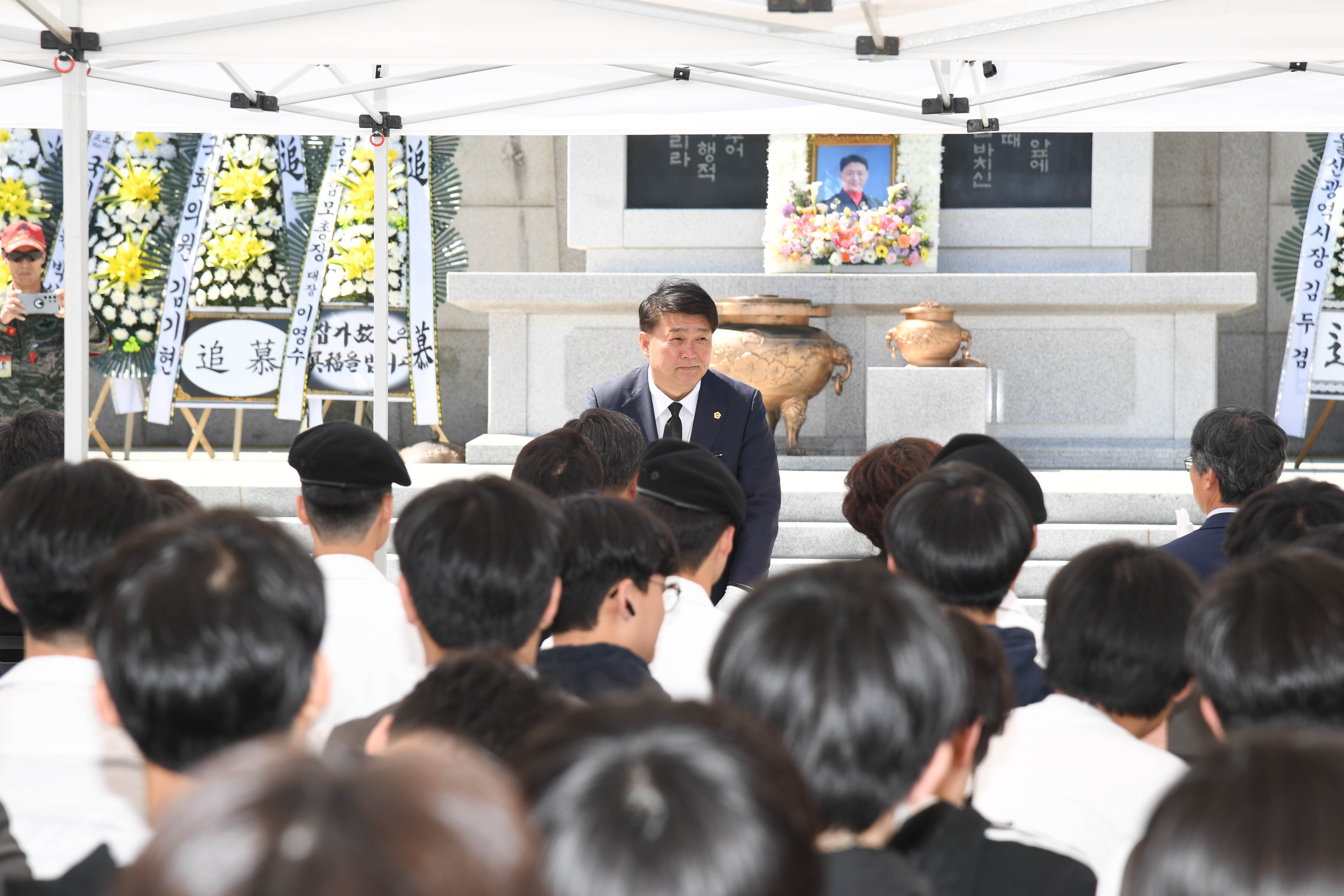 제19주기 김도현 공군 중령 추모식2