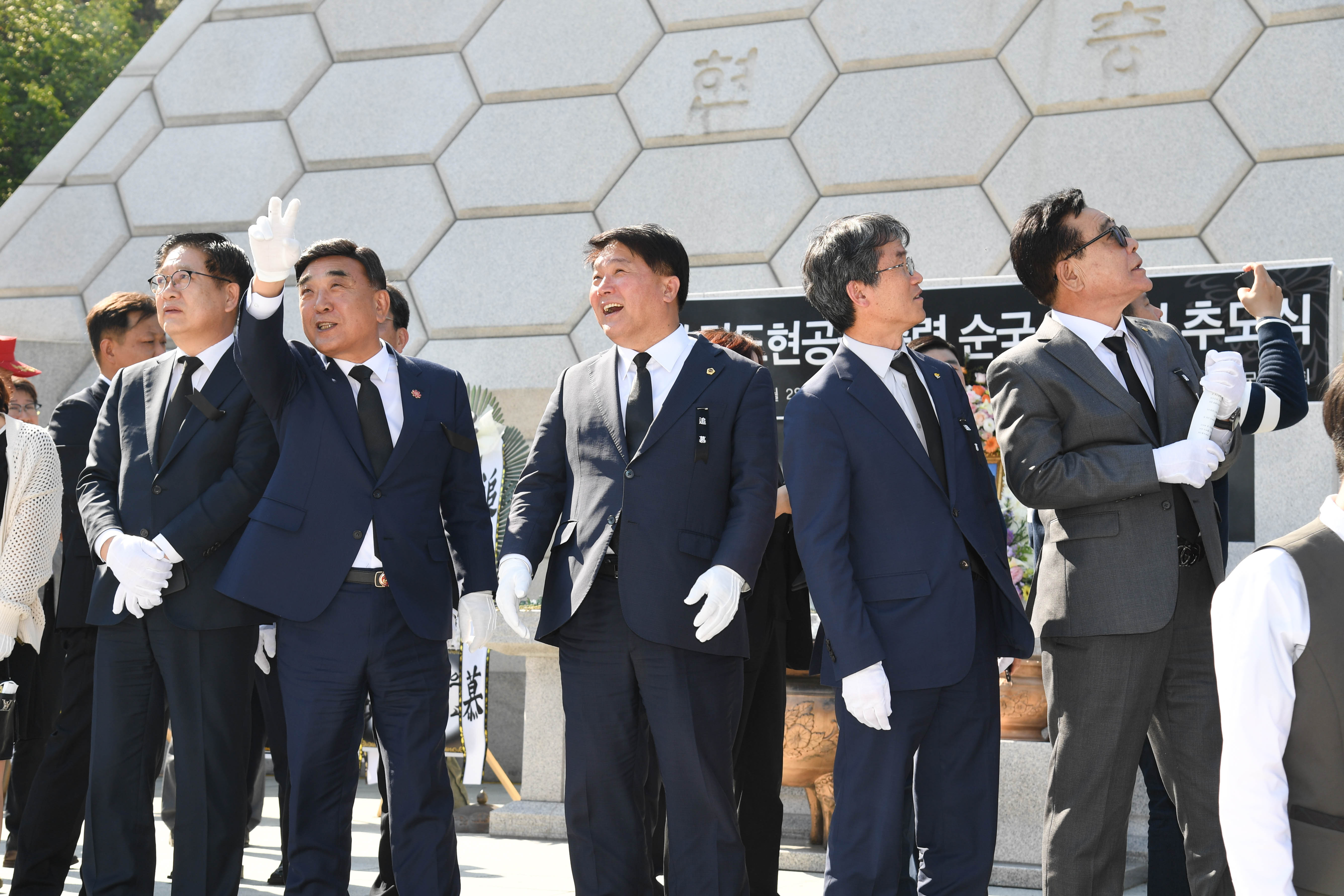 제19주기 김도현 공군 중령 추모식12