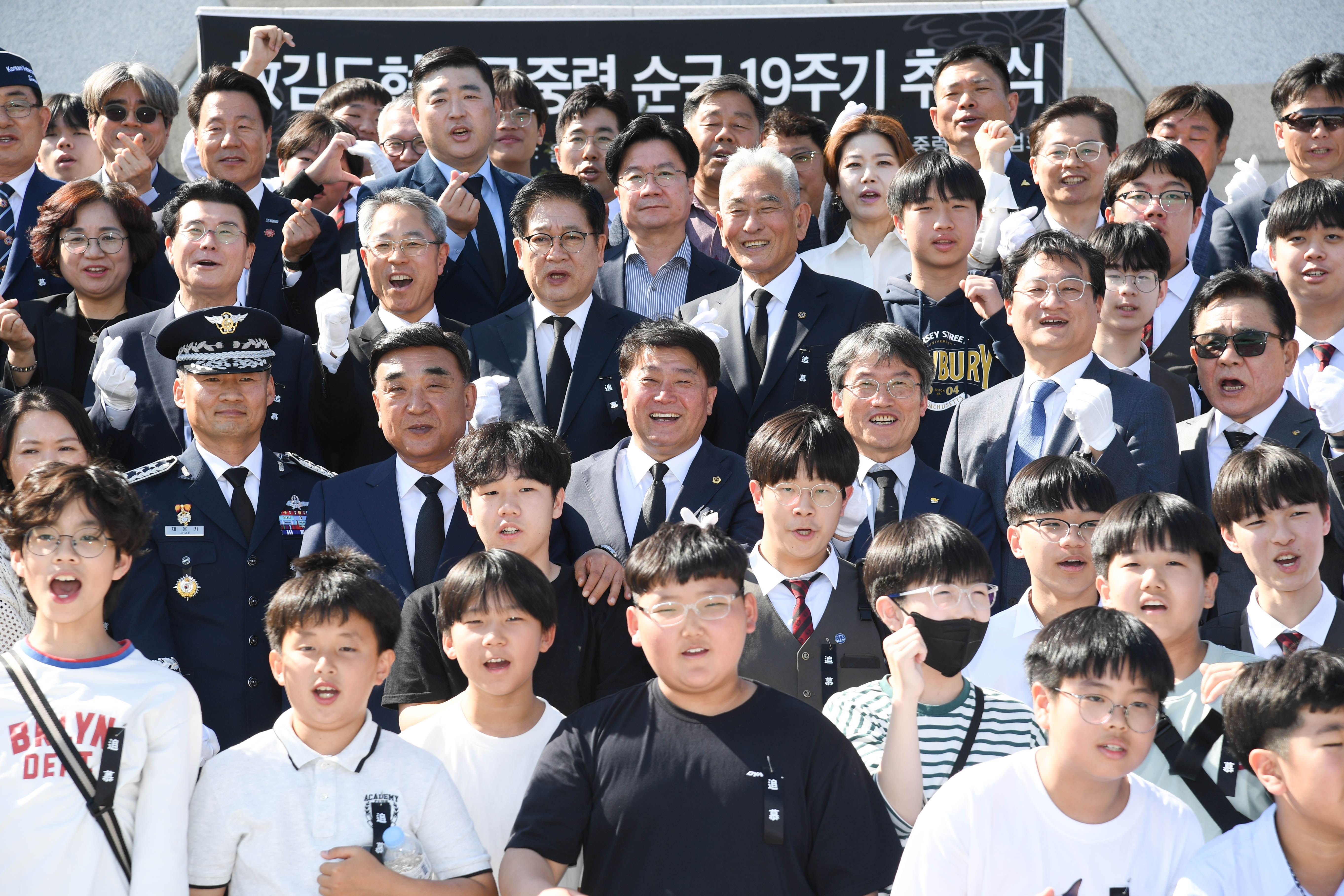 제19주기 김도현 공군 중령 추모식14