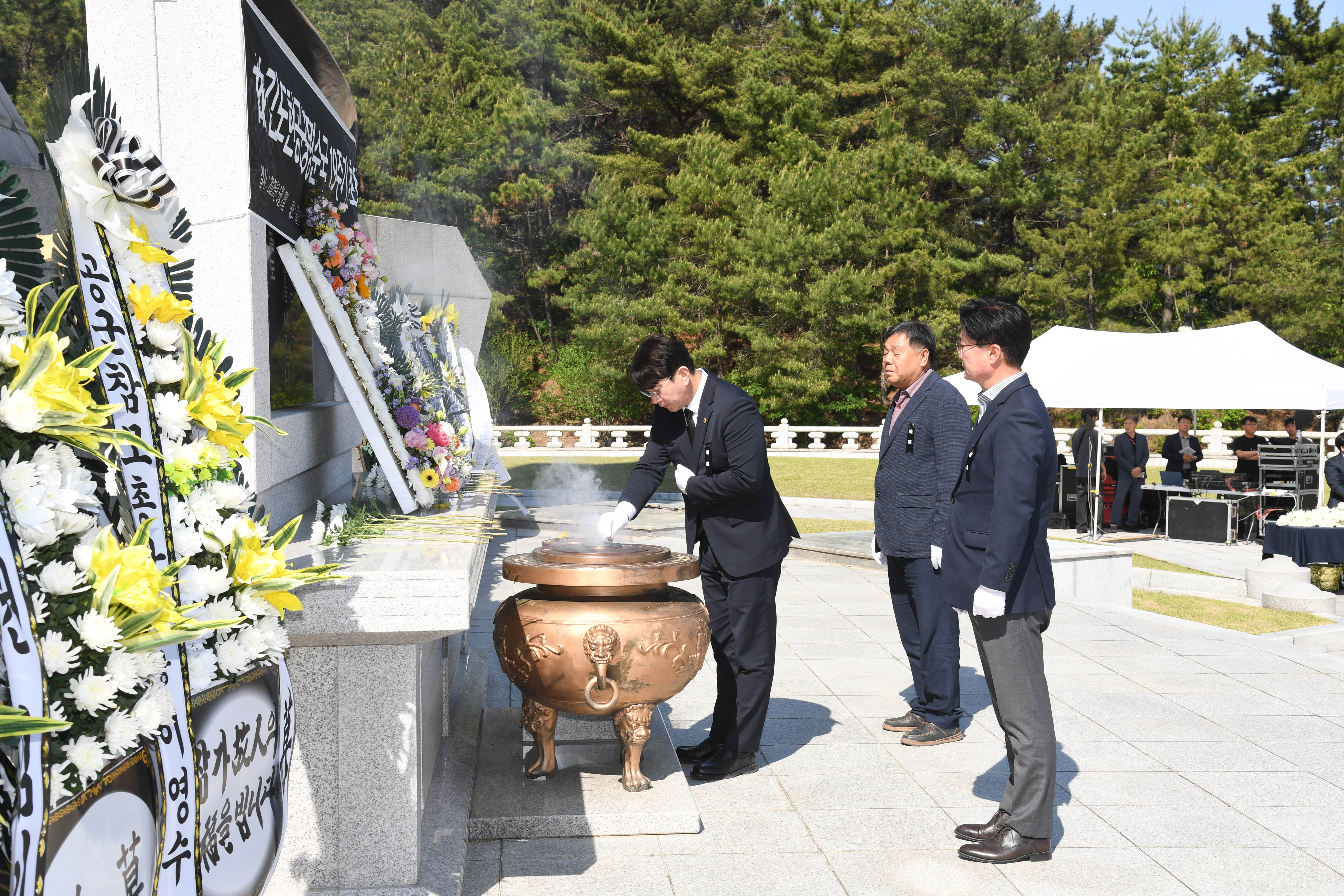 제19주기 김도현 공군 중령 추모식8