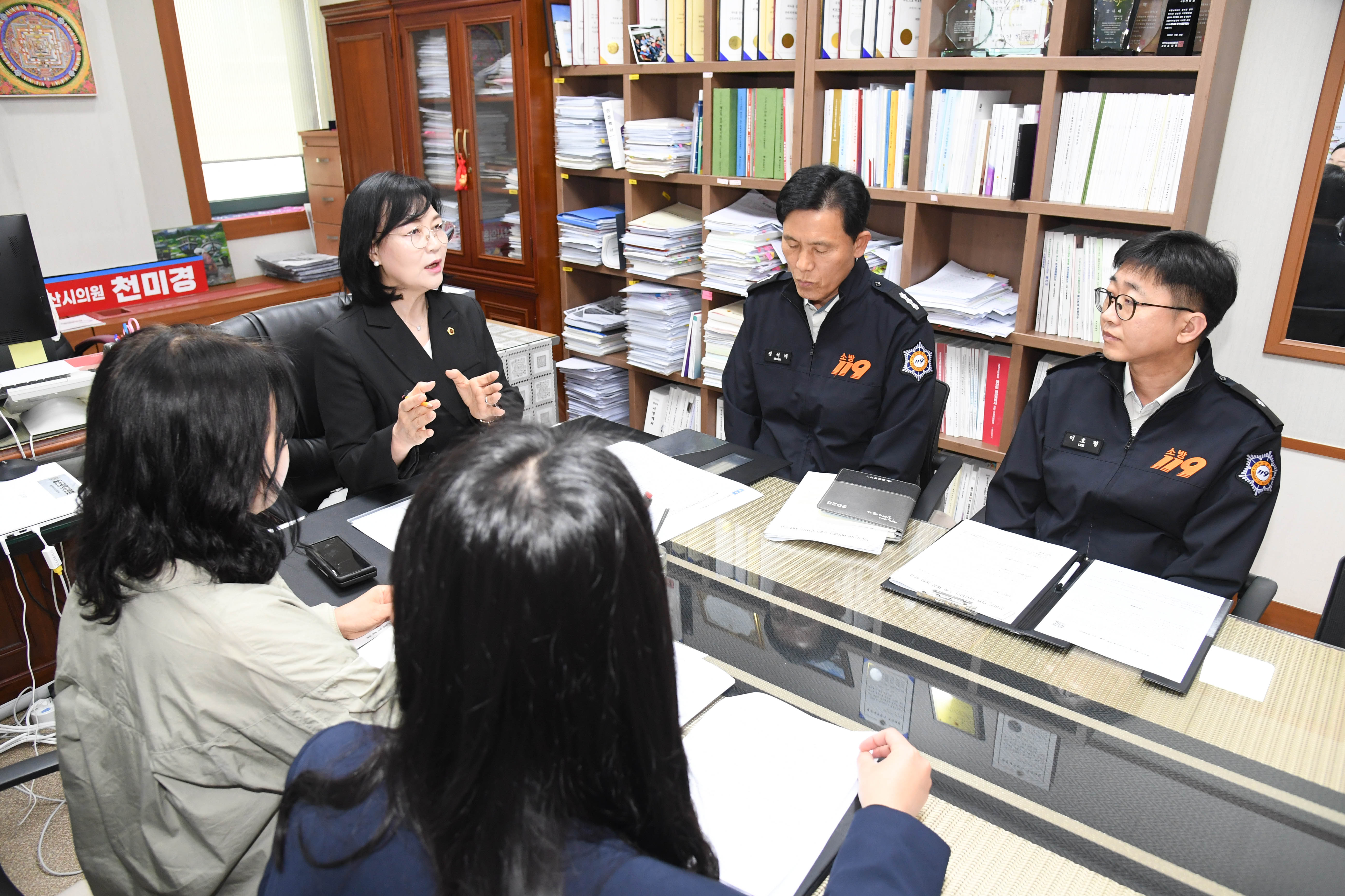 천미경 의원, 소방시설 사각지대 가설건축물 화재 안정망 강화 관련 업무보고3