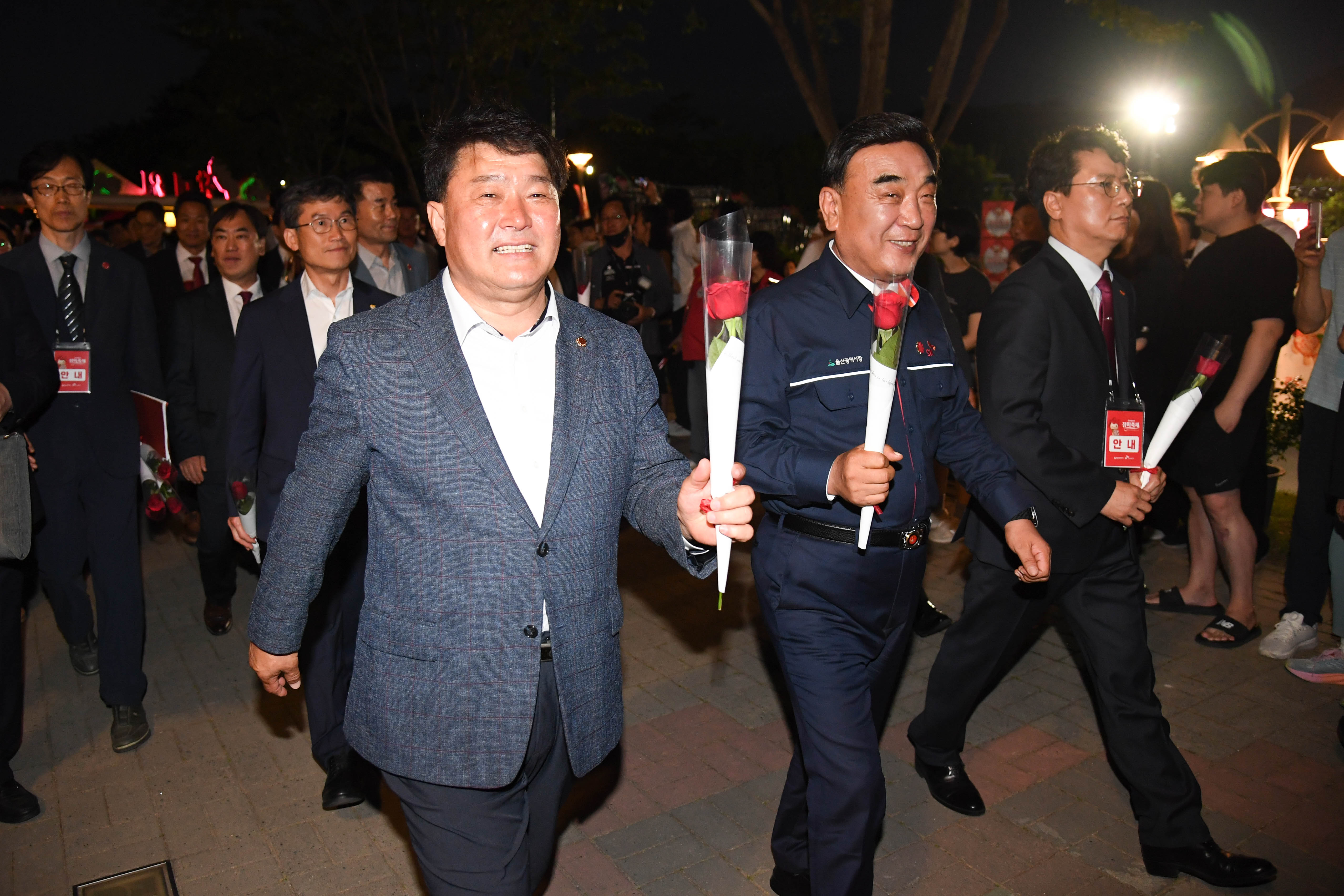 2025 제17회 울산대공원 장미축제 개막식3