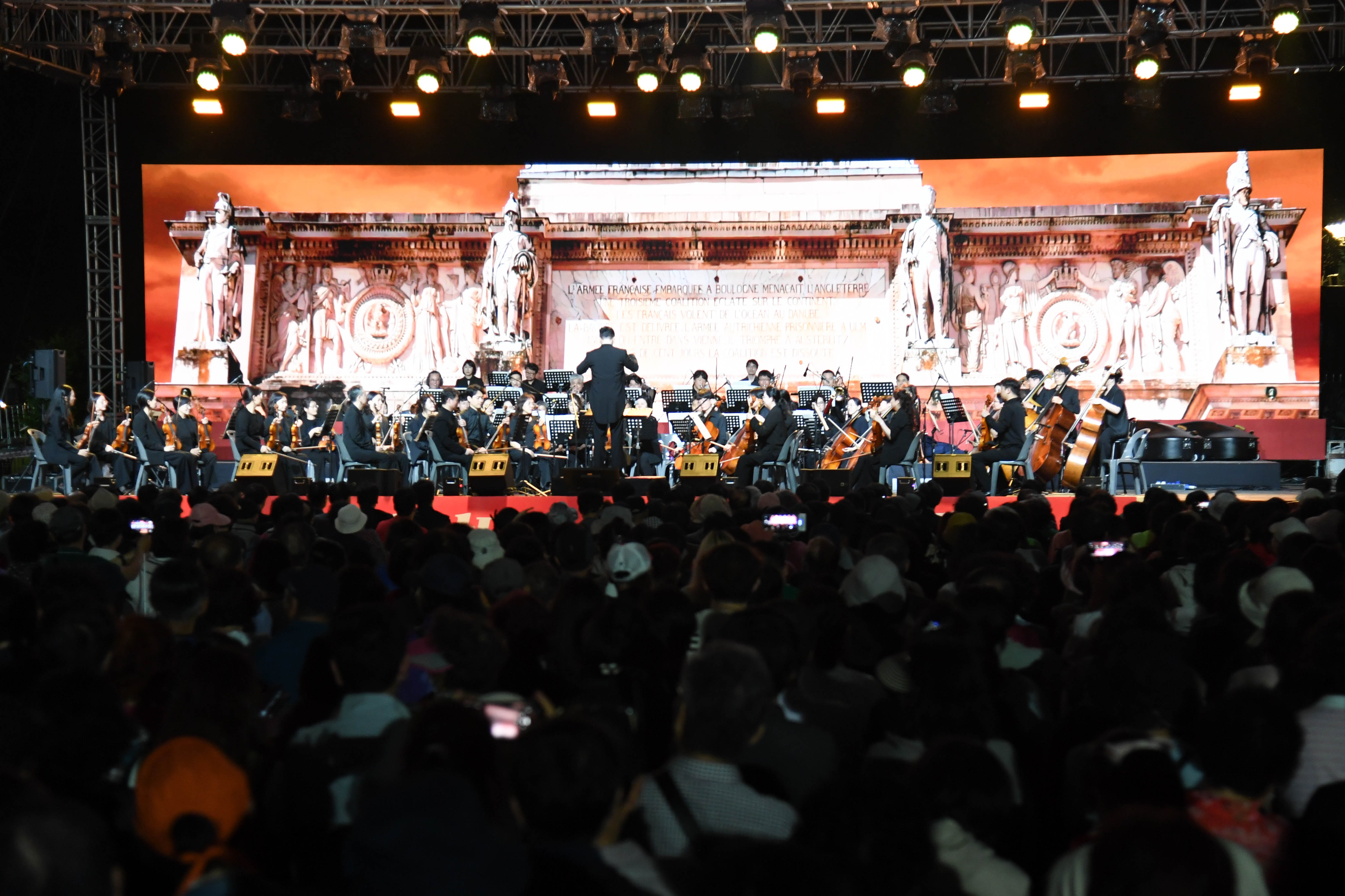 2025 제17회 울산대공원 장미축제 개막식7