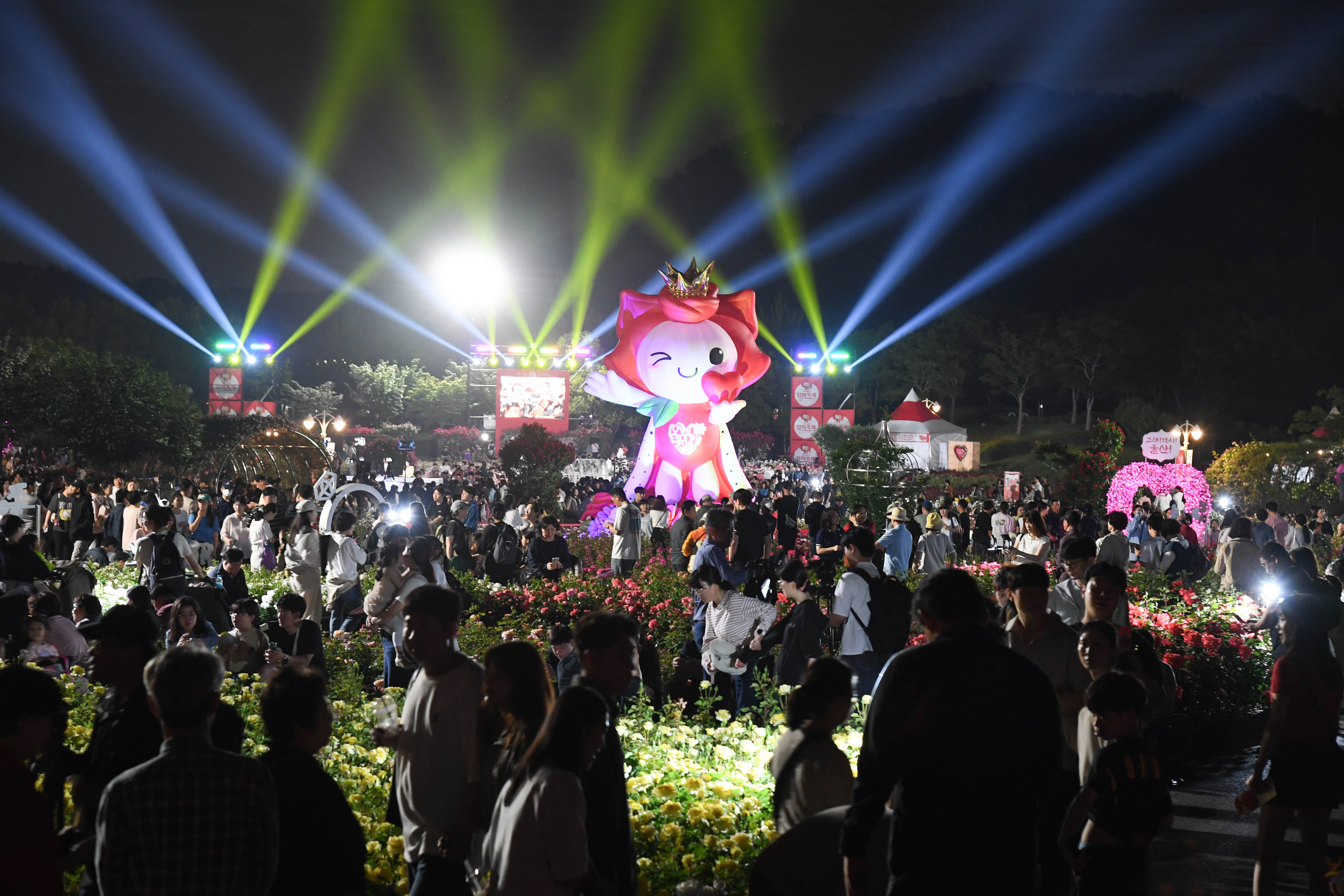 2025 제17회 울산대공원 장미축제 개막식8