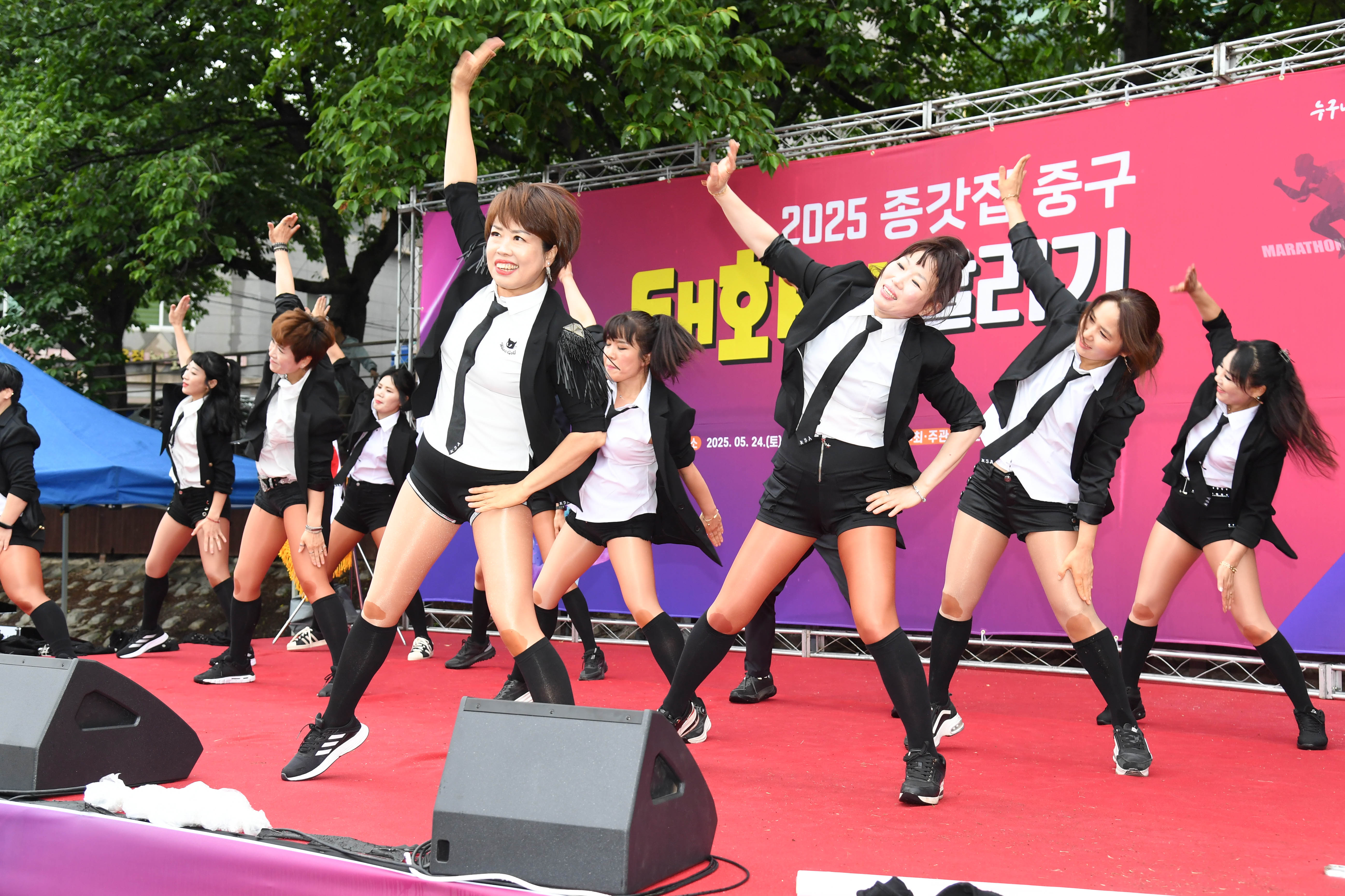 2025 종갓집중구 태화강 달리기2