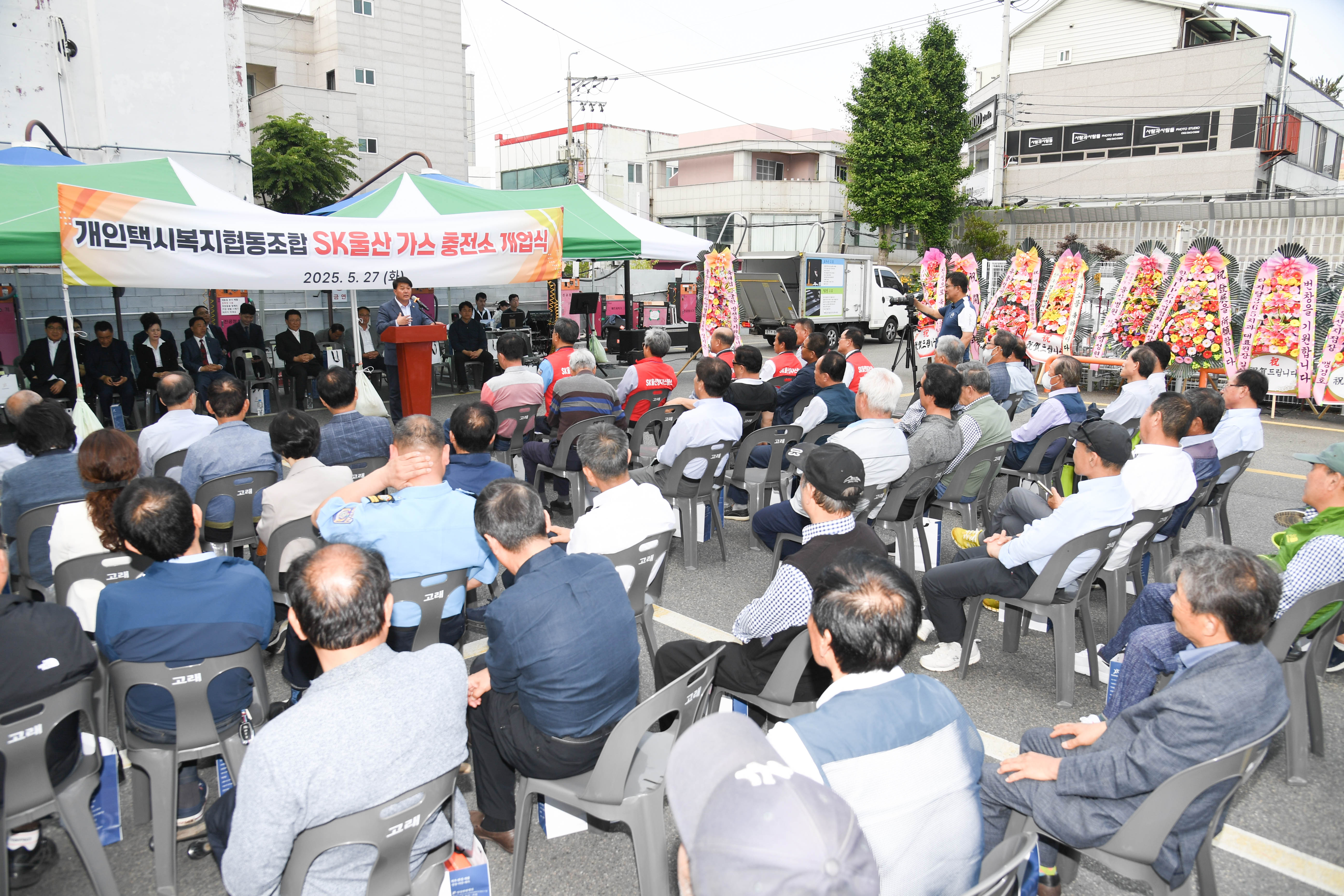 이성룡 의장, 개인택지 복지협동조합 충전소 개소식3