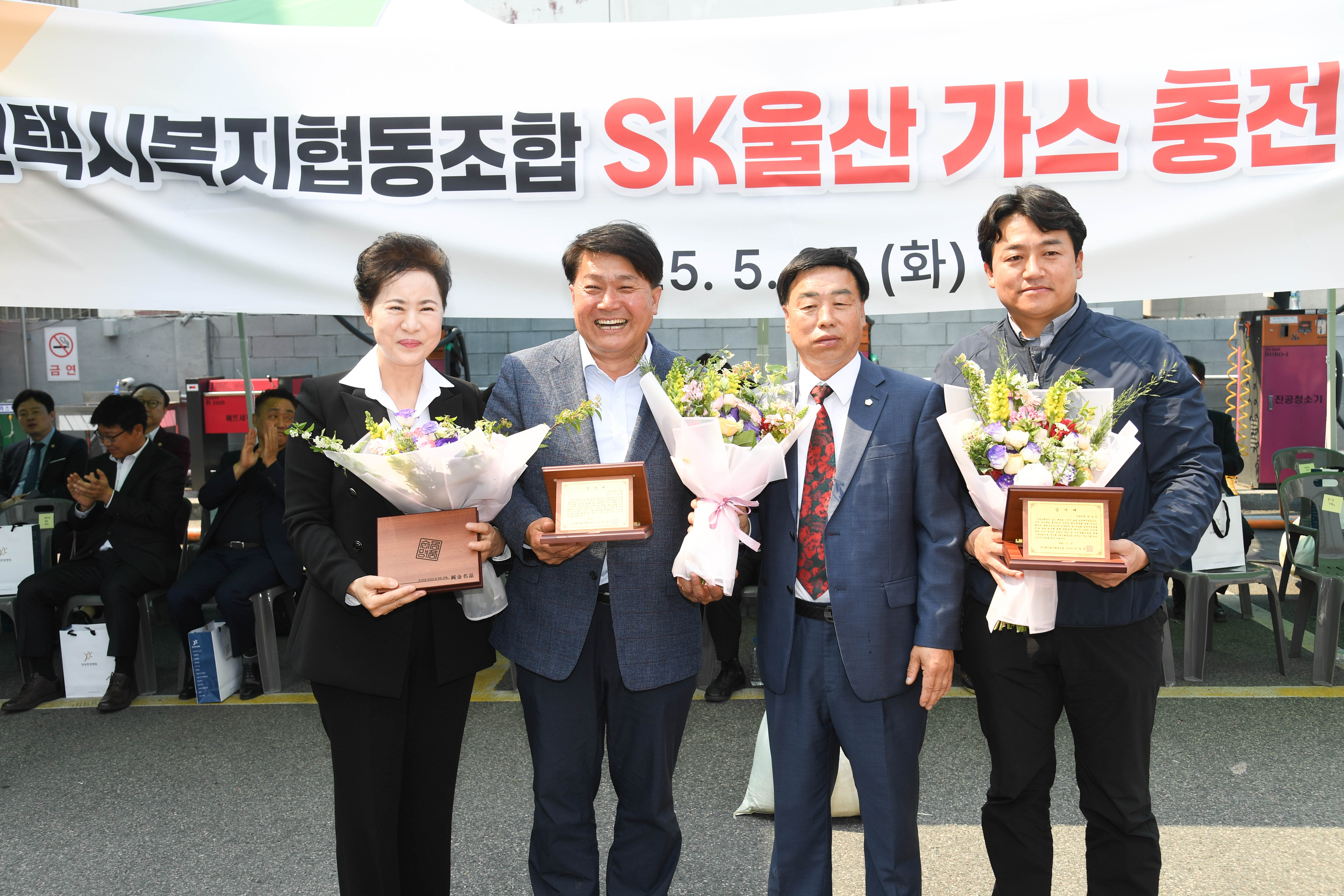 이성룡 의장, 개인택지 복지협동조합 충전소 개소식5