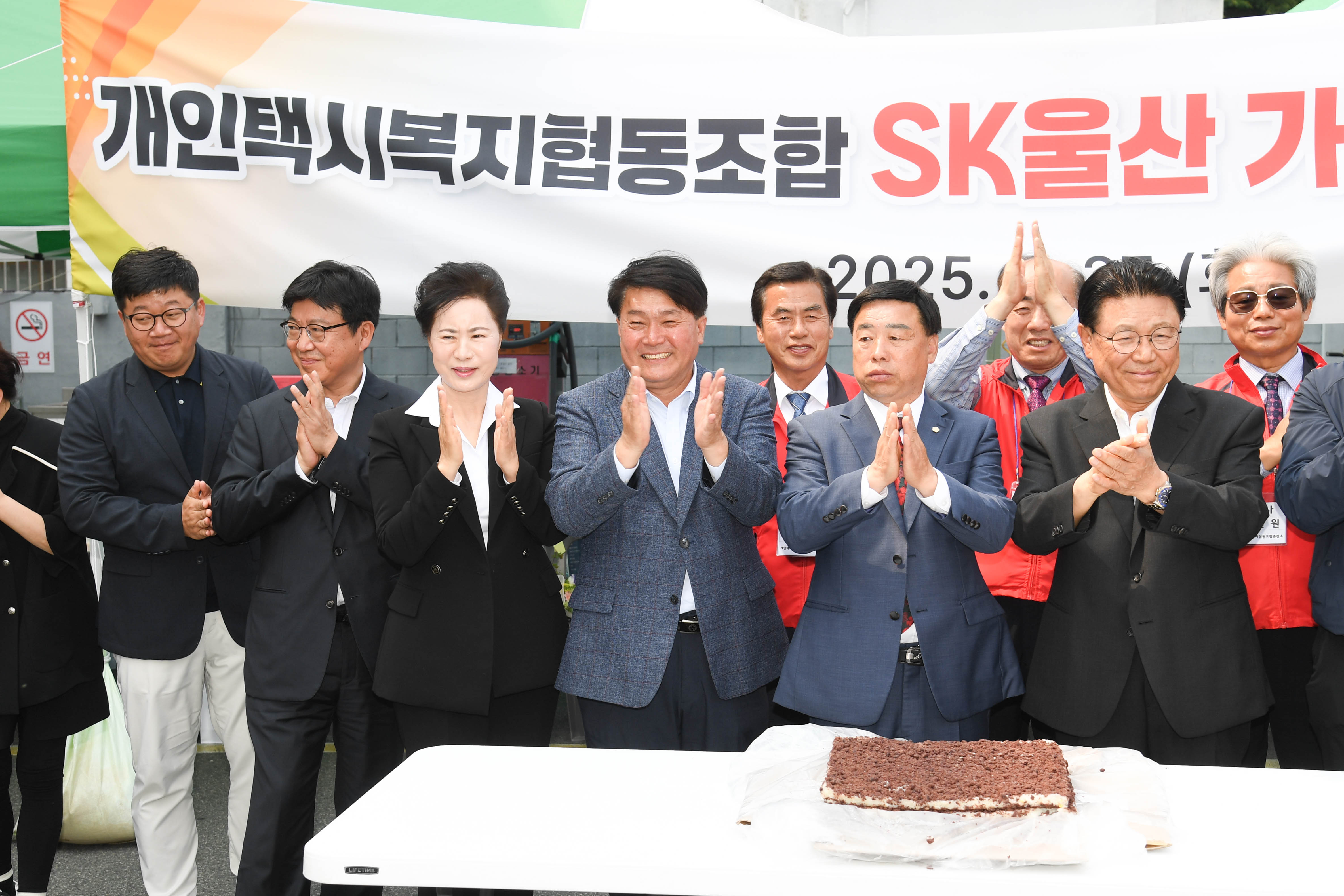 이성룡 의장, 개인택지 복지협동조합 충전소 개소식6