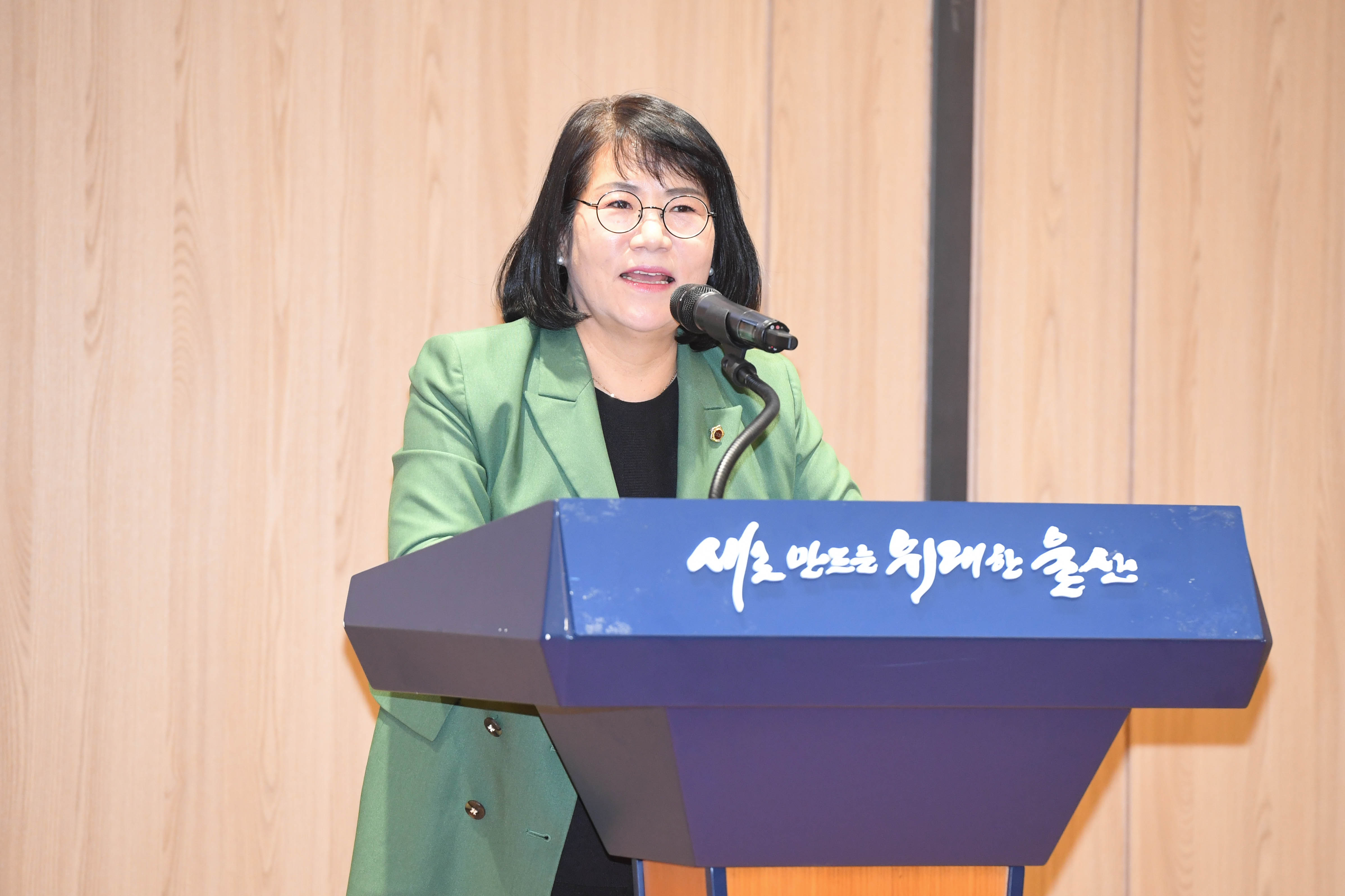 이영해 의원, 2025 사회적 고립 1인가구 사회안전망 구축을 위한 정책포럼2